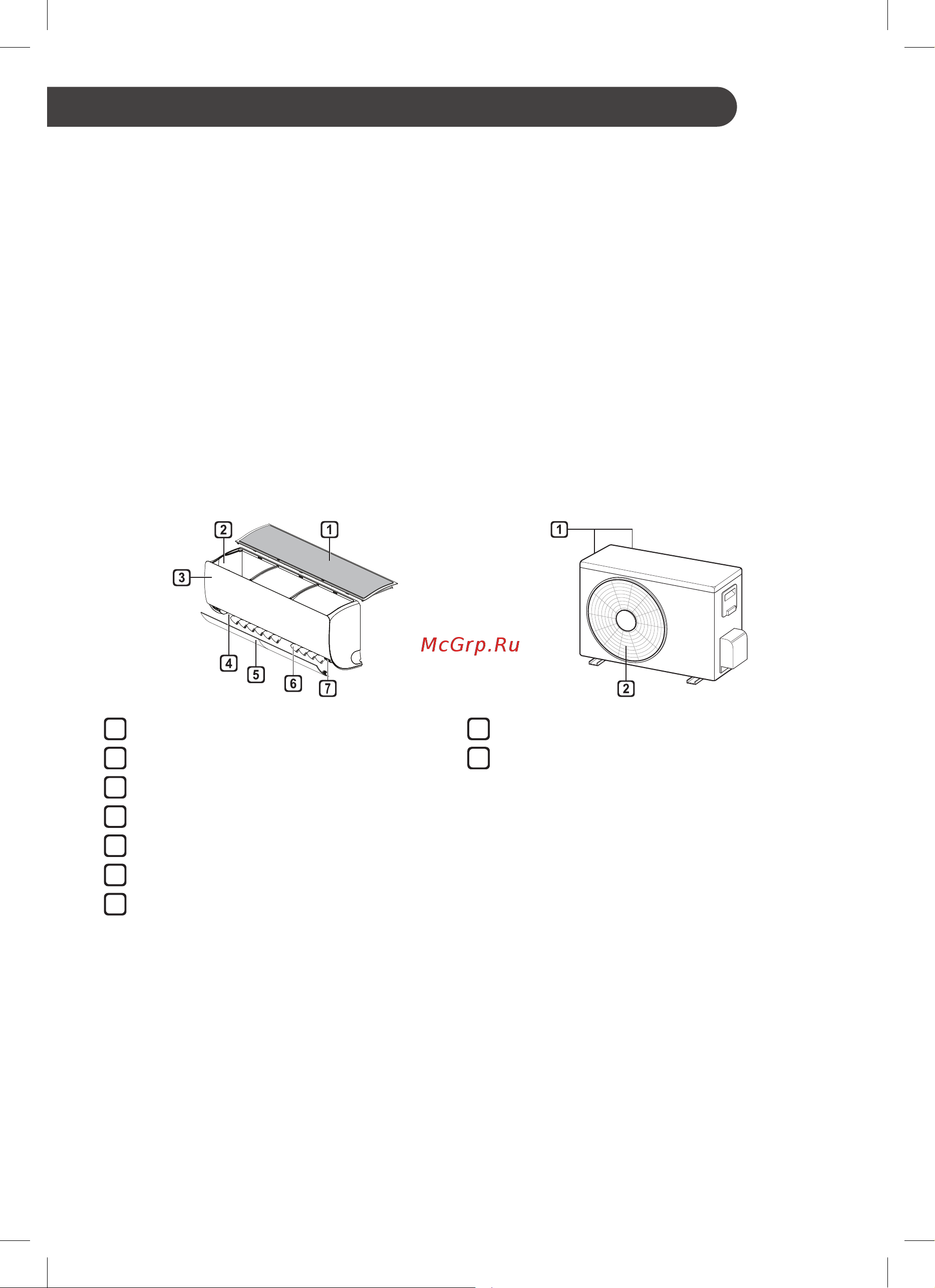LG B09TS ProCool [88/233] Пайдалану