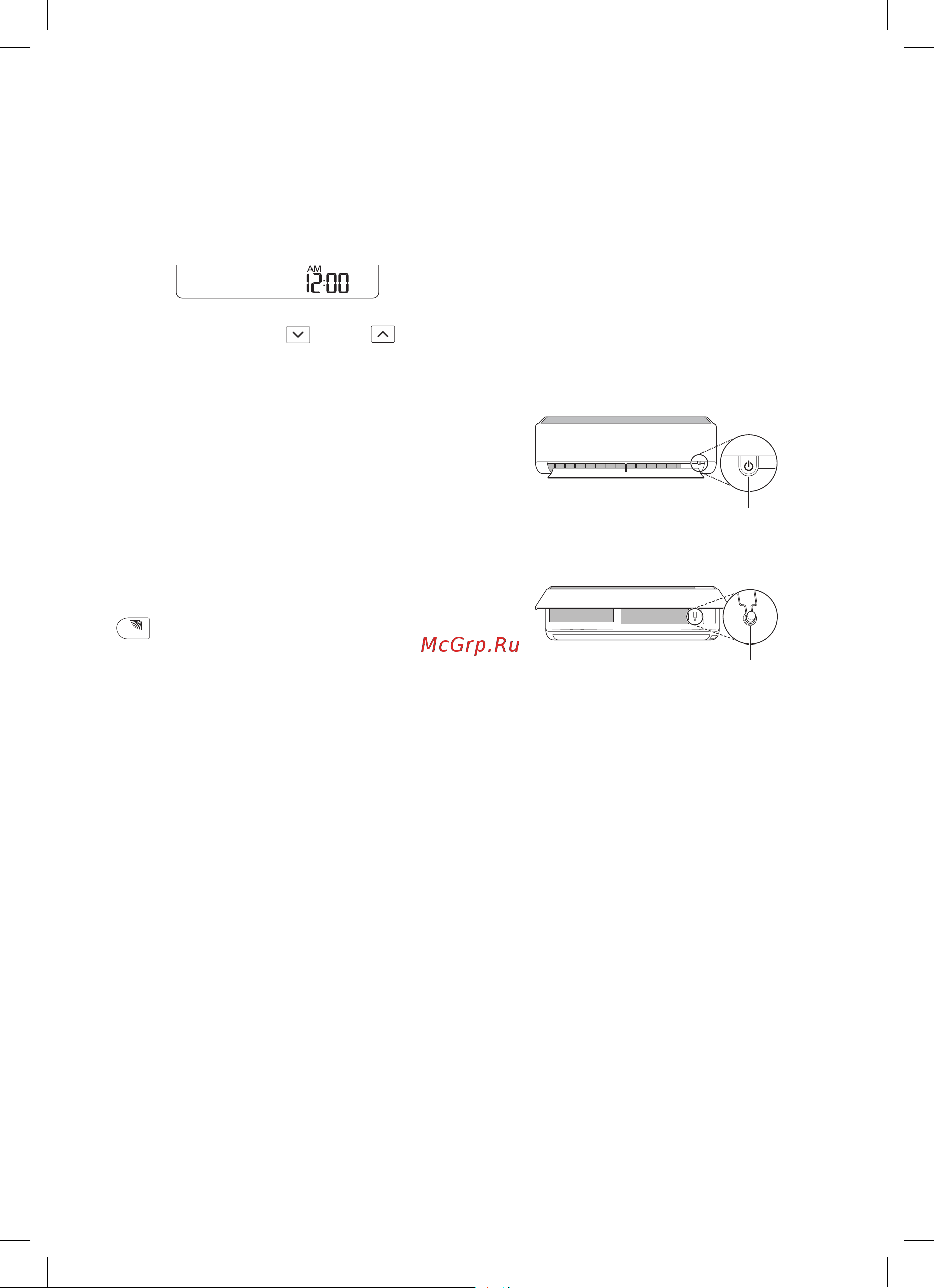 LG B09TS ProCool [90/233] Түрі