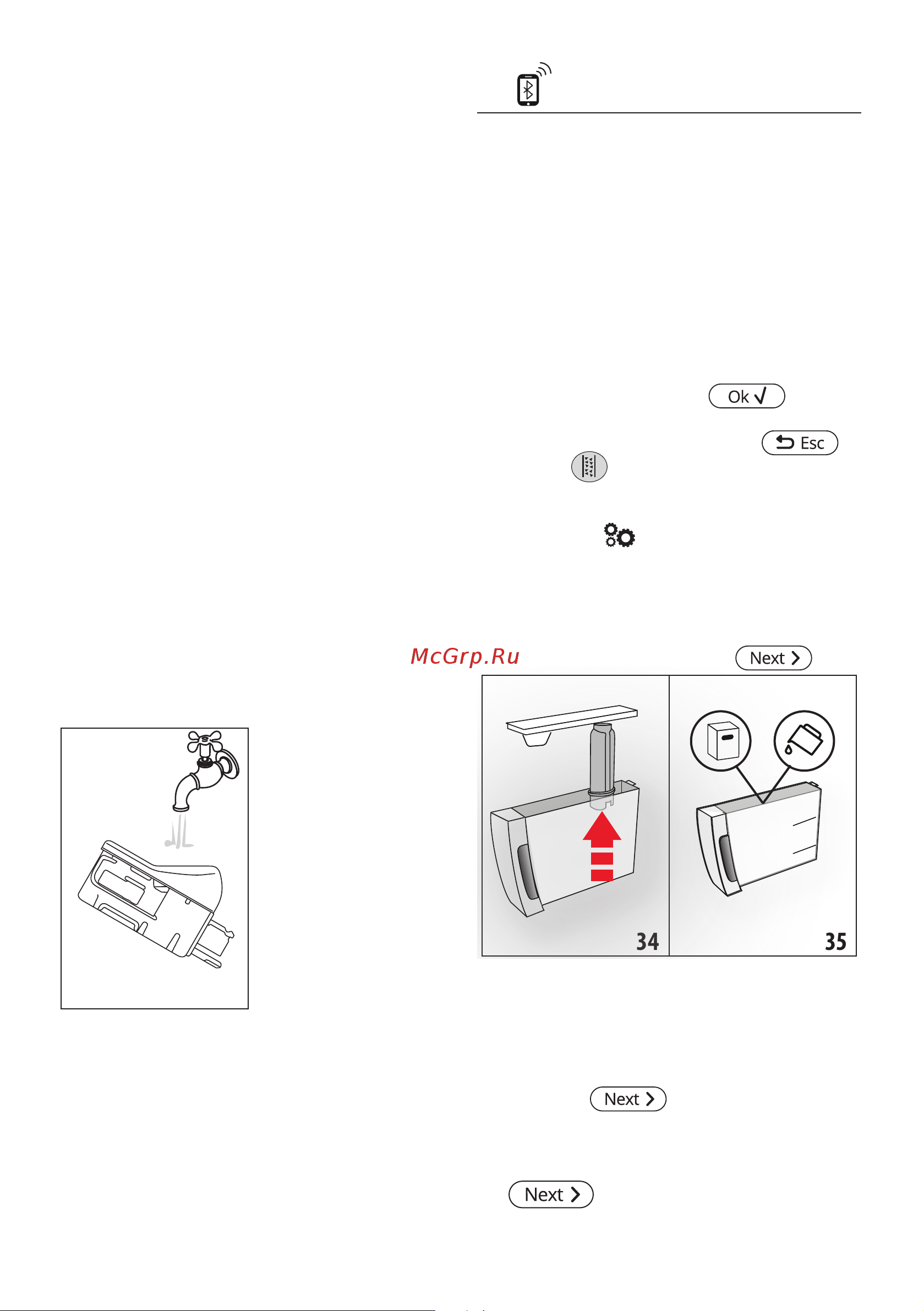 Delonghi Dinamica Plus ECAM 370.95.T [105/220] Čistenie nádržky na mlieko