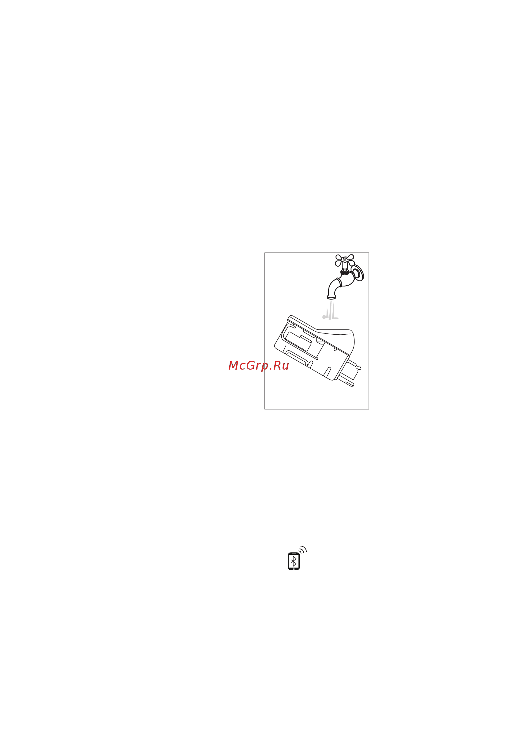 Delonghi Dinamica Plus ECAM 370.95.T [125/220] Czyszczenie pojemnika na mleko