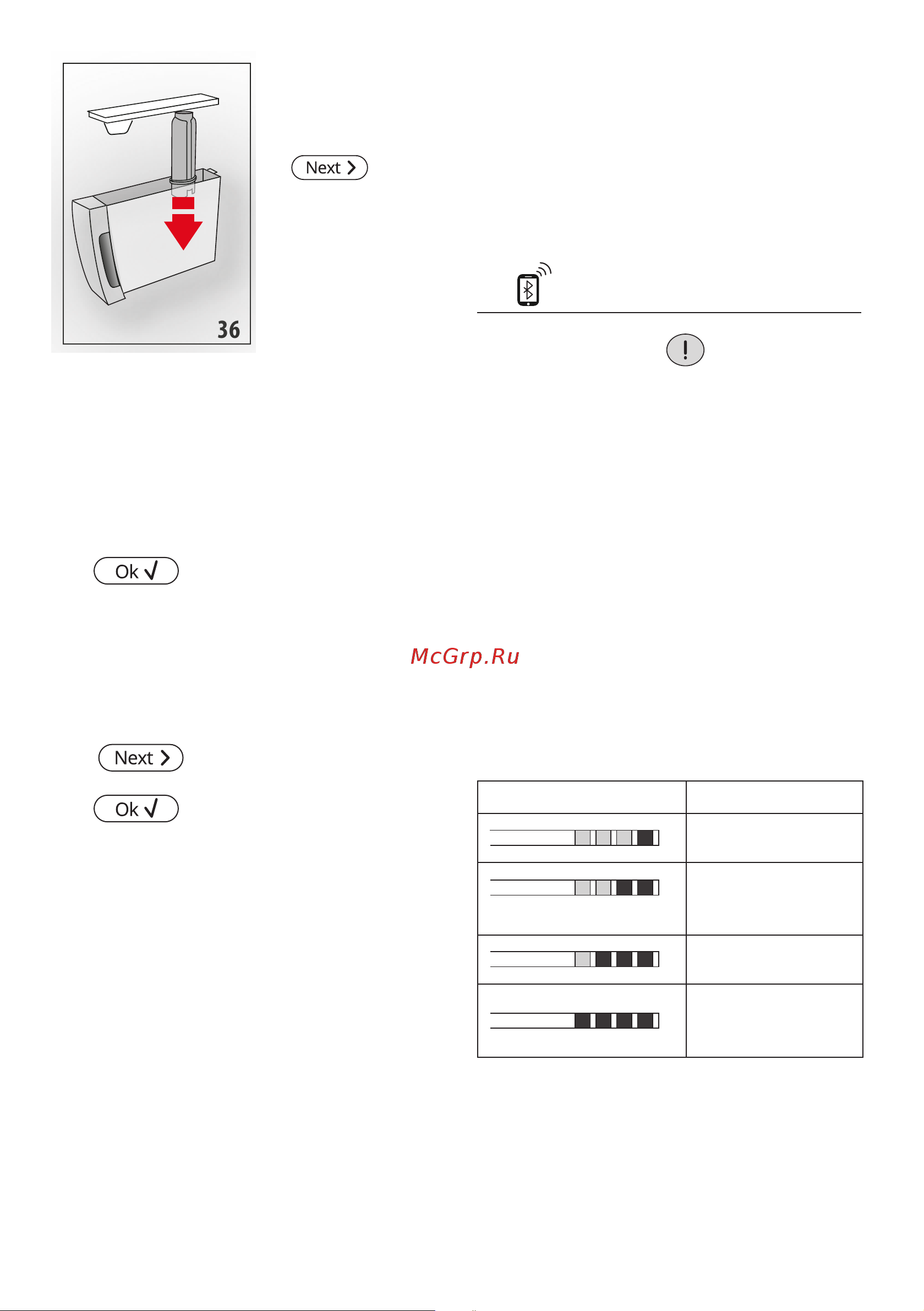Delonghi Dinamica Plus ECAM 370.95.T [211/220] Налаштування жорсткості води