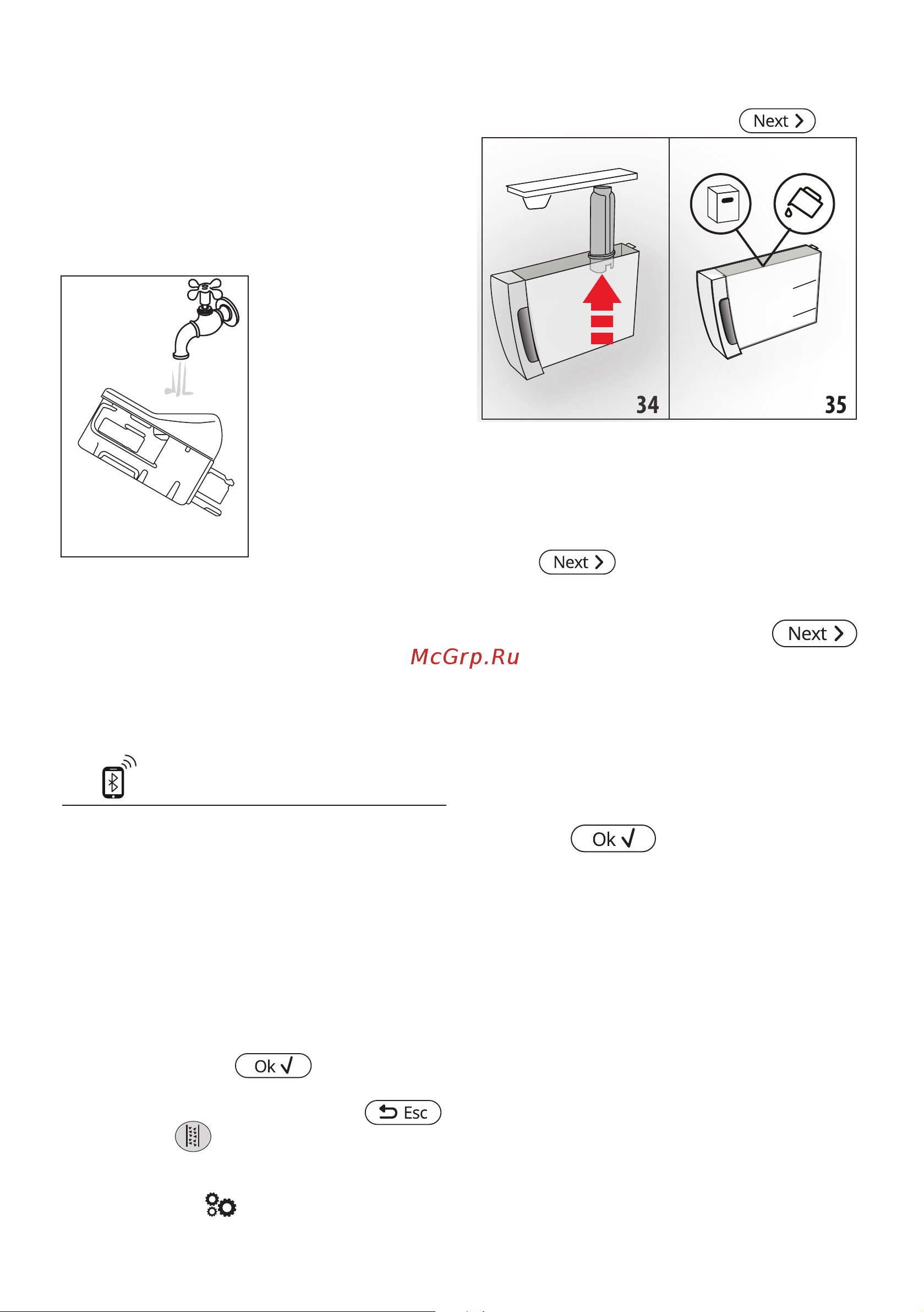 Delonghi Dinamica Plus ECAM 370.95.T [85/220] Čištění trysky horké vody