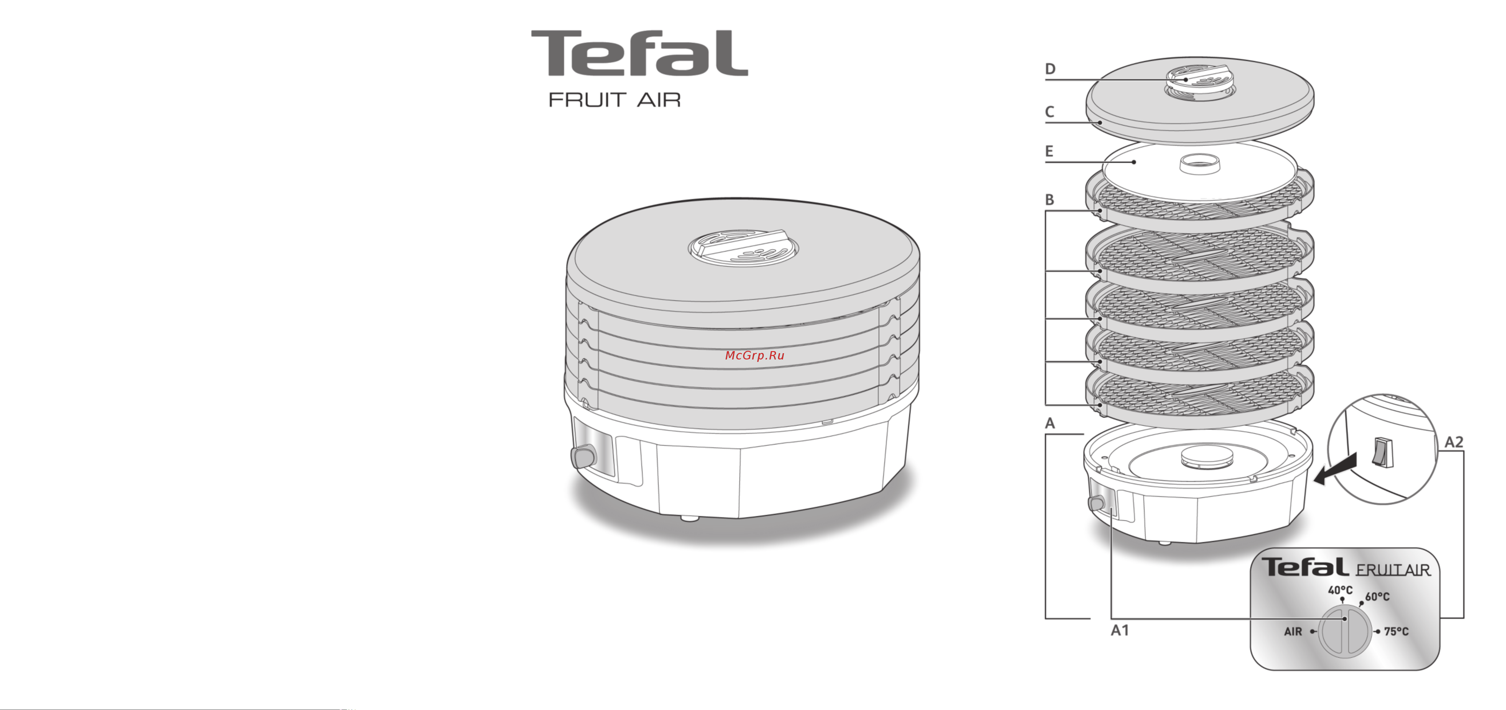 Tefal DF1008 Руководство по эксплуатации онлайн