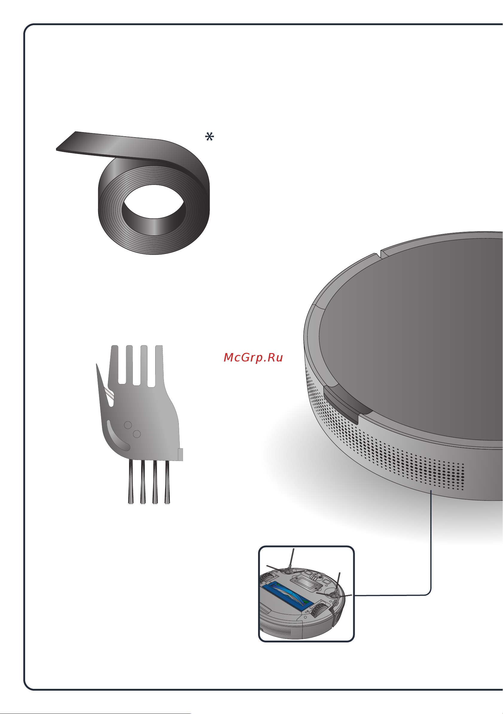 Tefal RG7275WH Руководство по эксплуатации онлайн [4/44] 781597