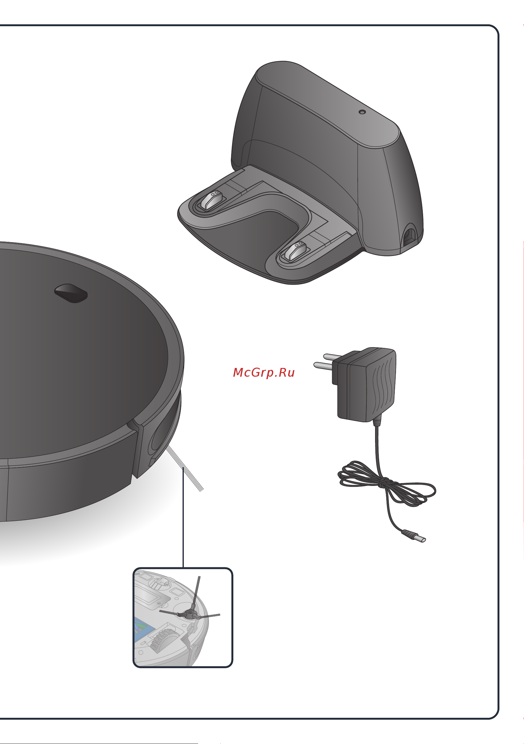 Tefal RG7275WH Руководство по эксплуатации онлайн [5/44] 781597
