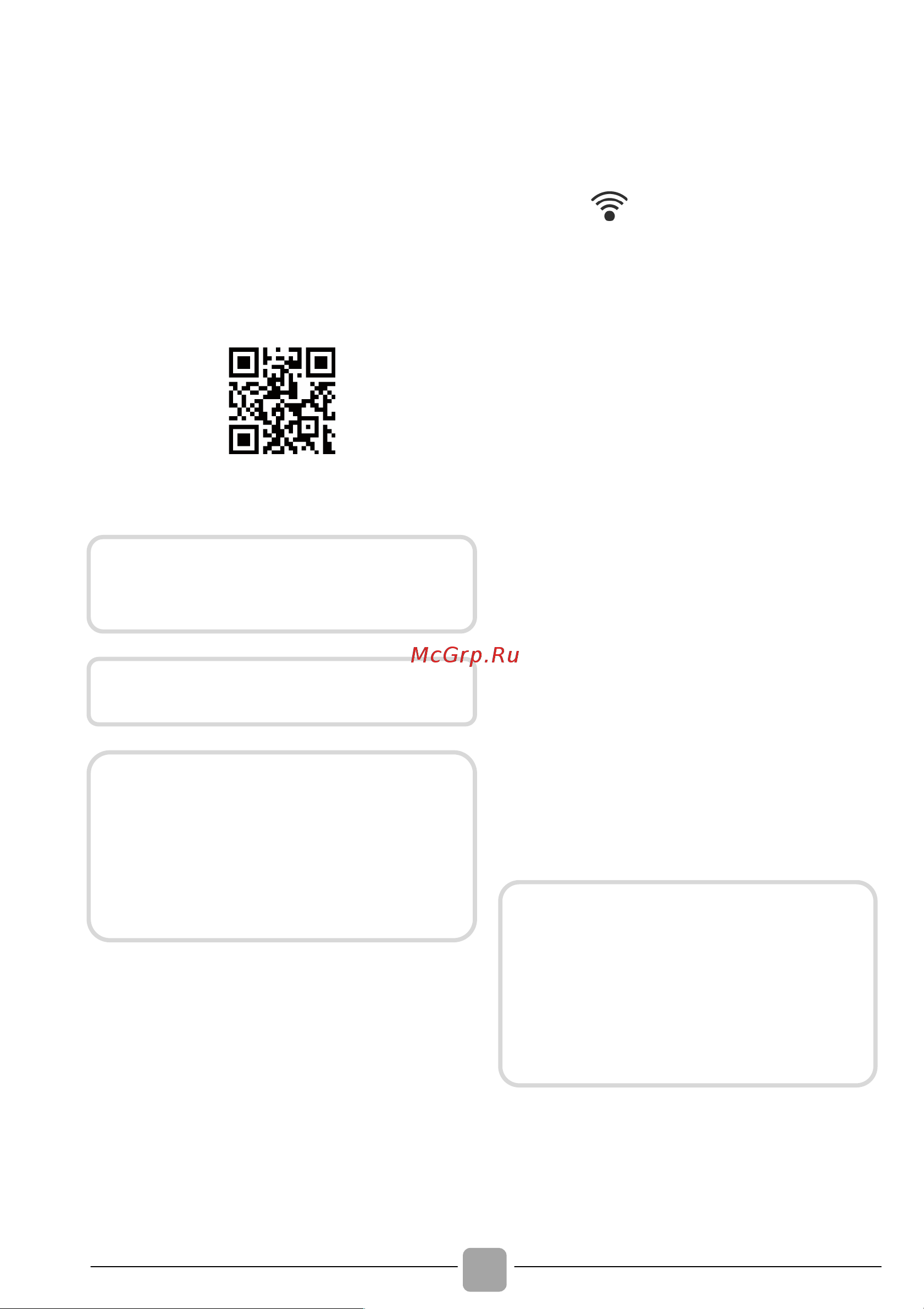 Candy CSOEH7A2DE-07 [18/32] Дистанционное управление wi fi