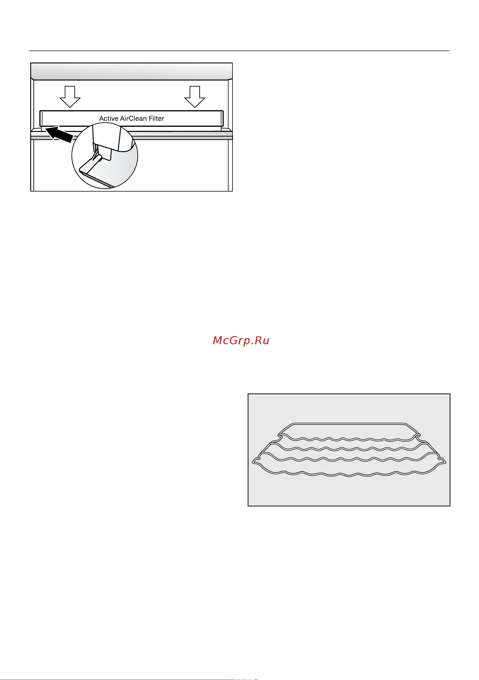 Miele KFN7774D [37/100] Описание прибора