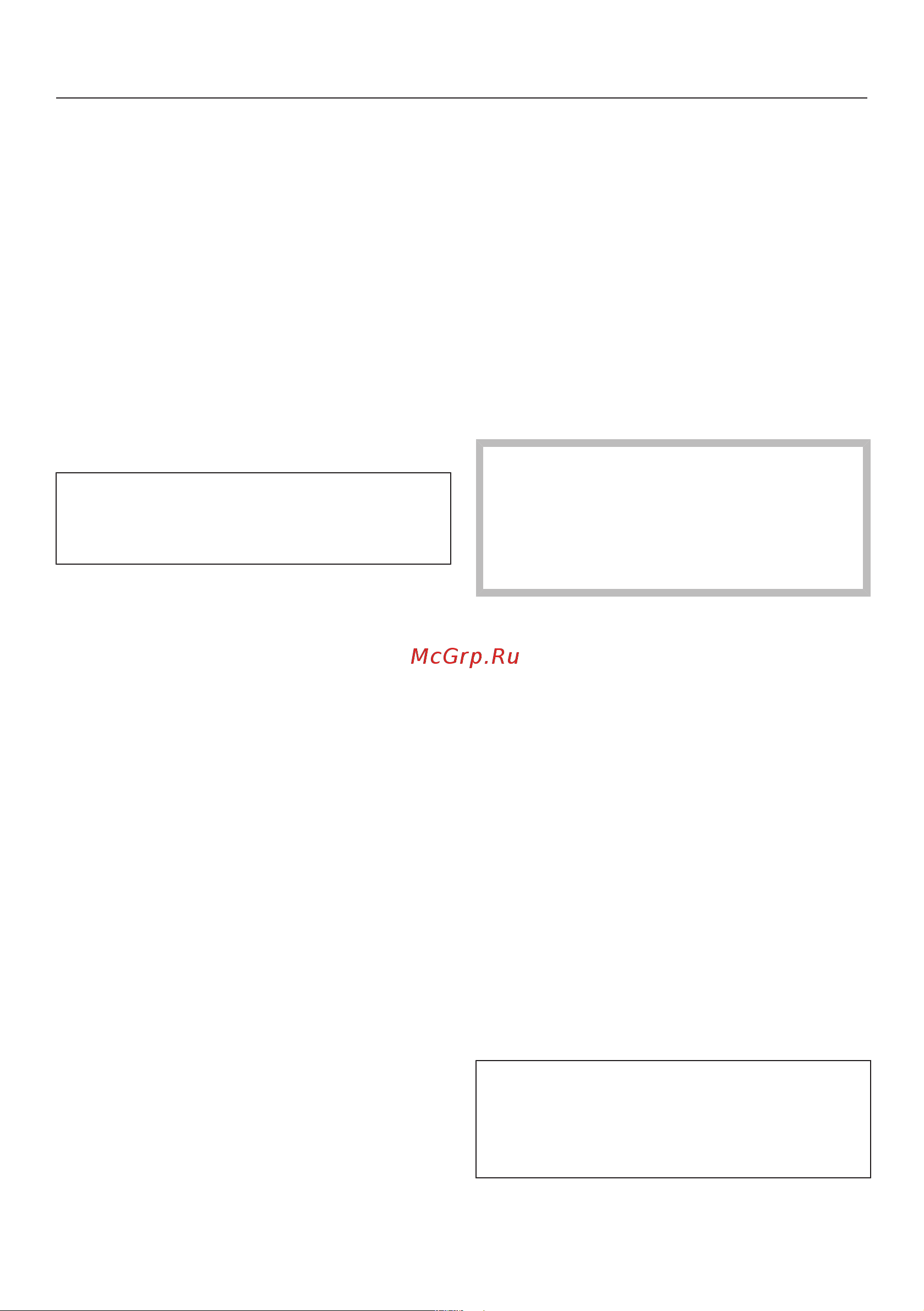 Miele KFN7774D [40/100] Включение и выключение прибора
