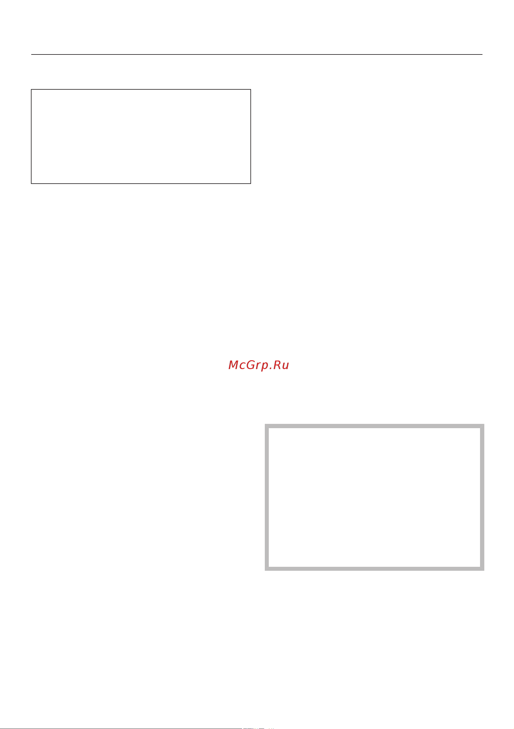 Miele KFN7774D [42/100] Правильная температура