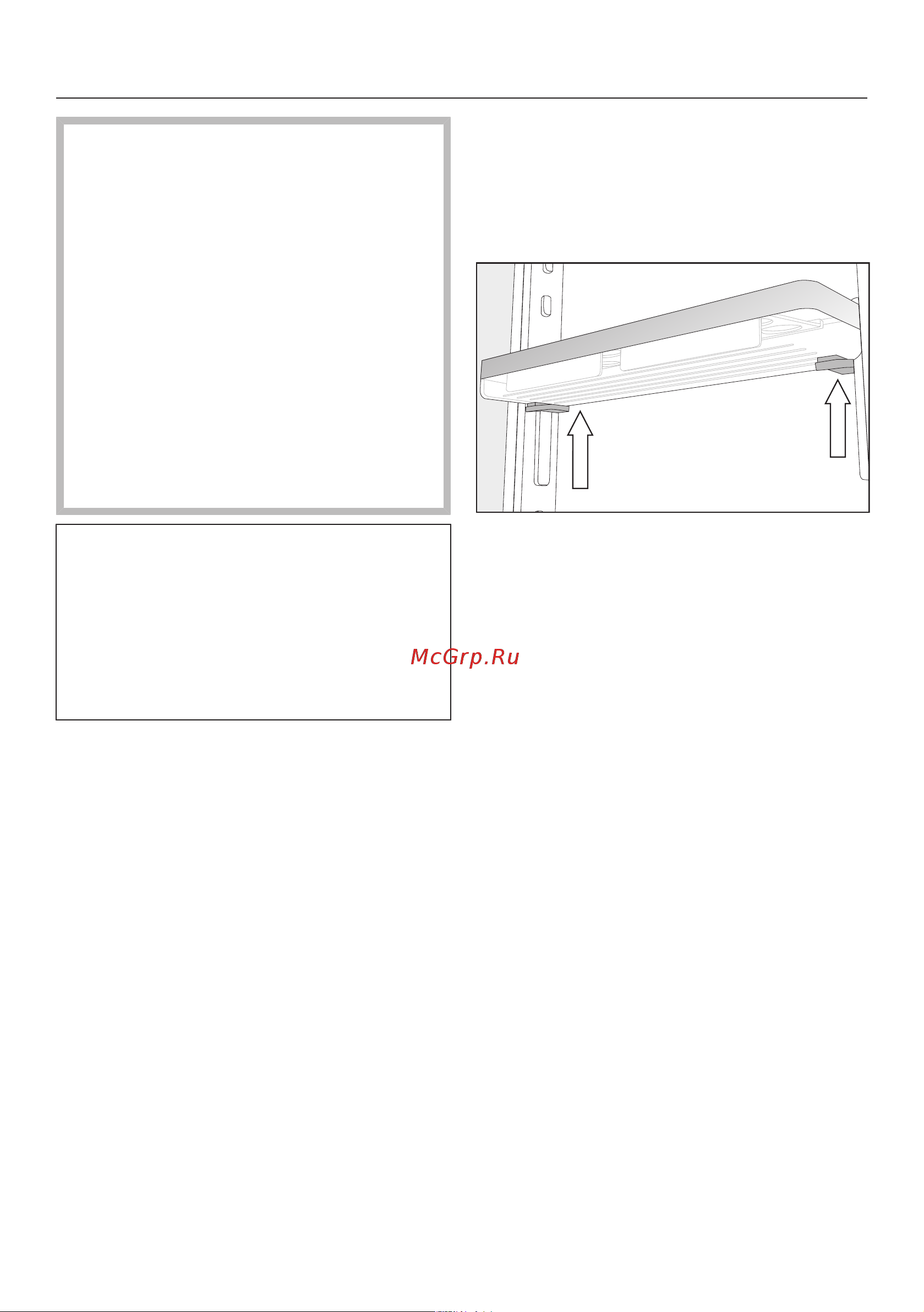 Miele KFN7774D [72/100] Чистка и уход