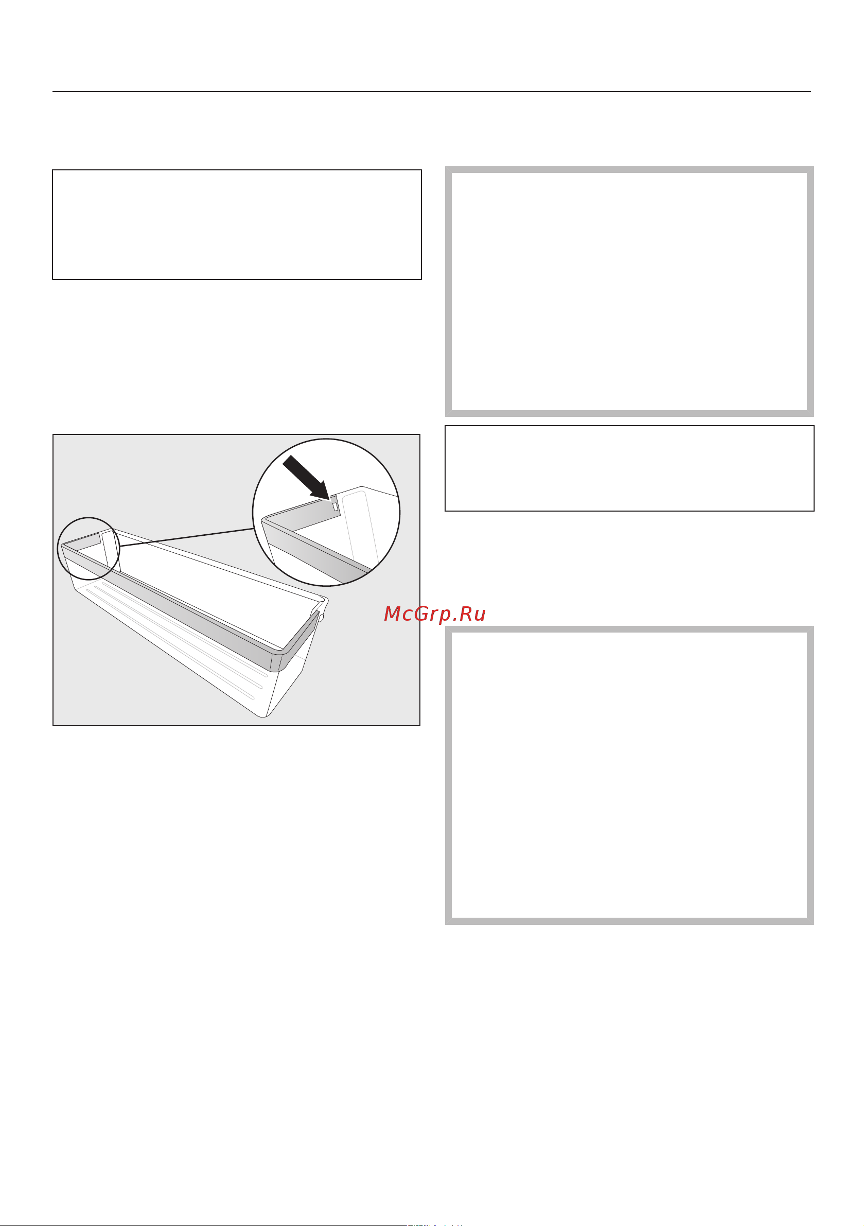 Miele KFN7774D [73/100] Чистка и уход