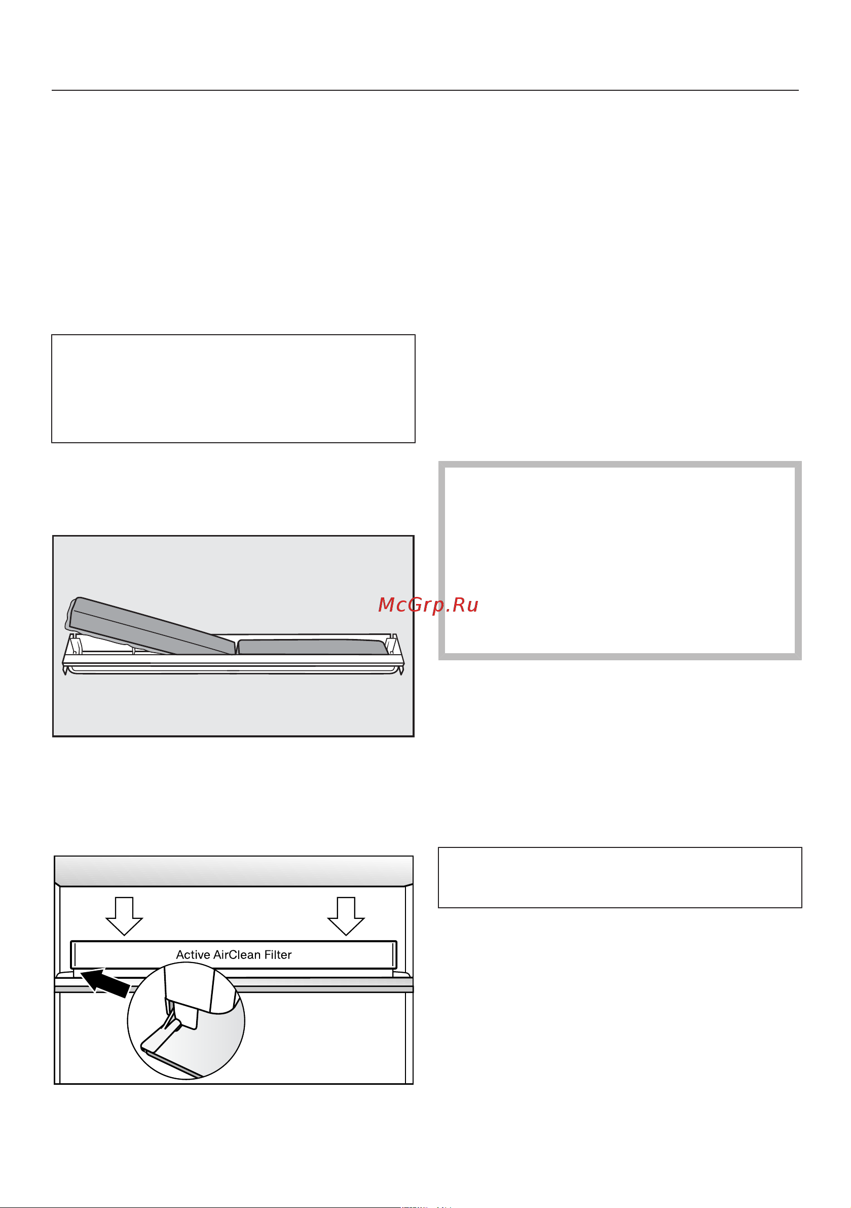 Miele KFN7774D [78/100] Чистка и уход