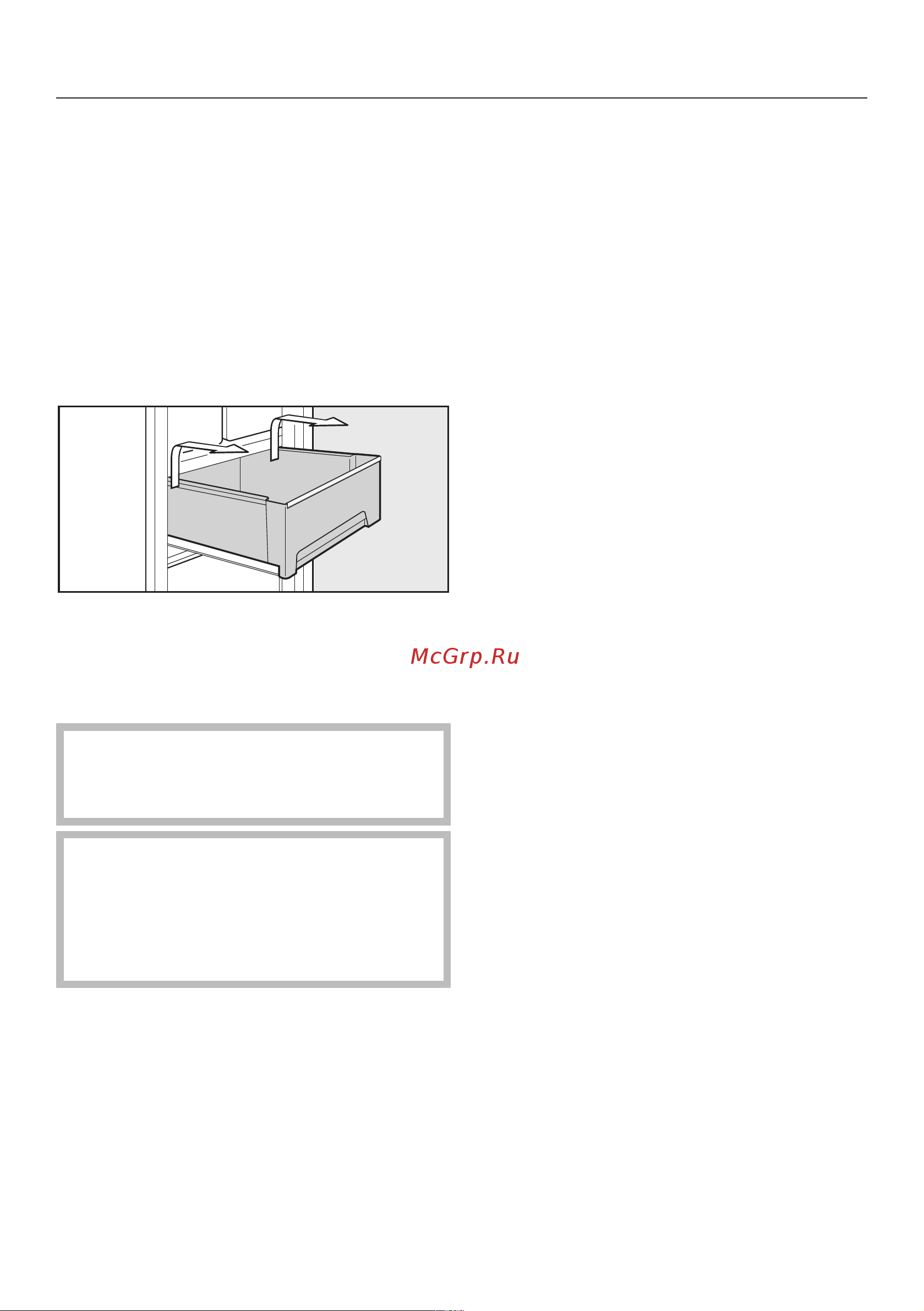 Miele FNS37405i [35/96] Оформление внутреннего пространства