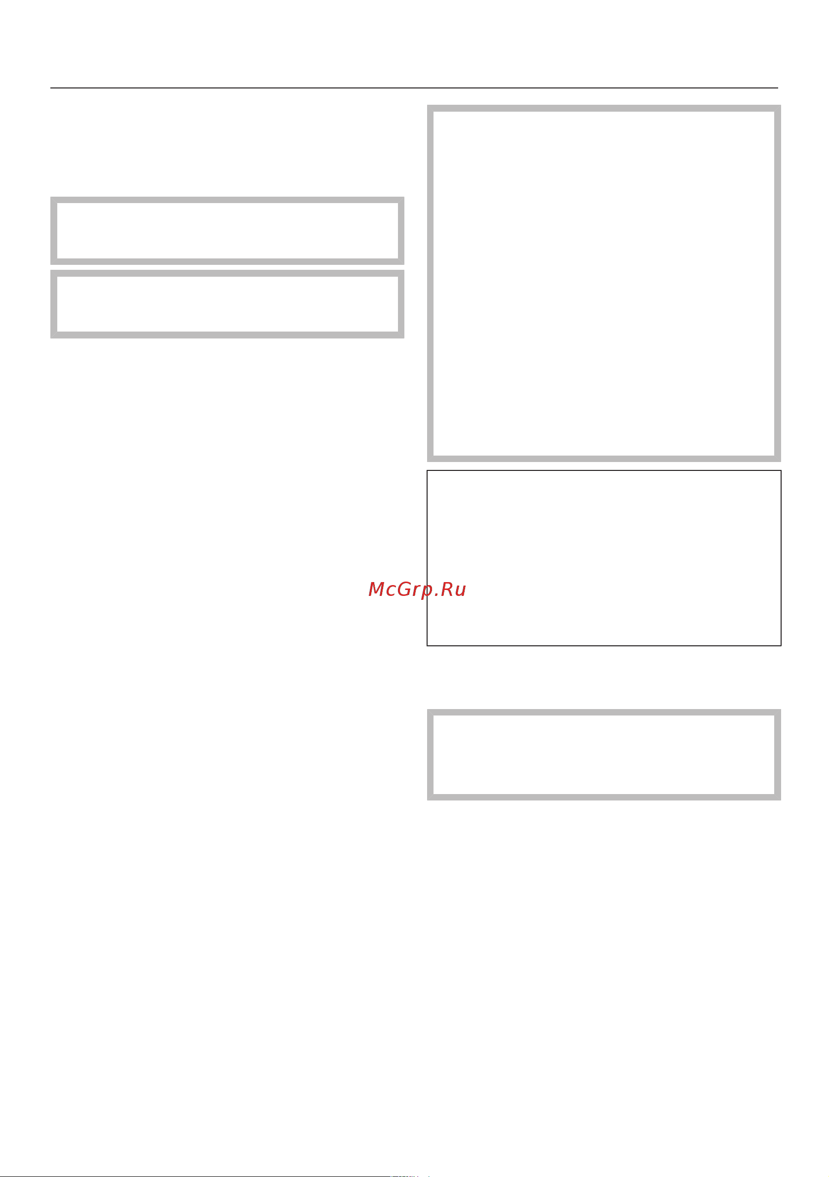 Miele FNS37405i [45/96] Чистка и уход