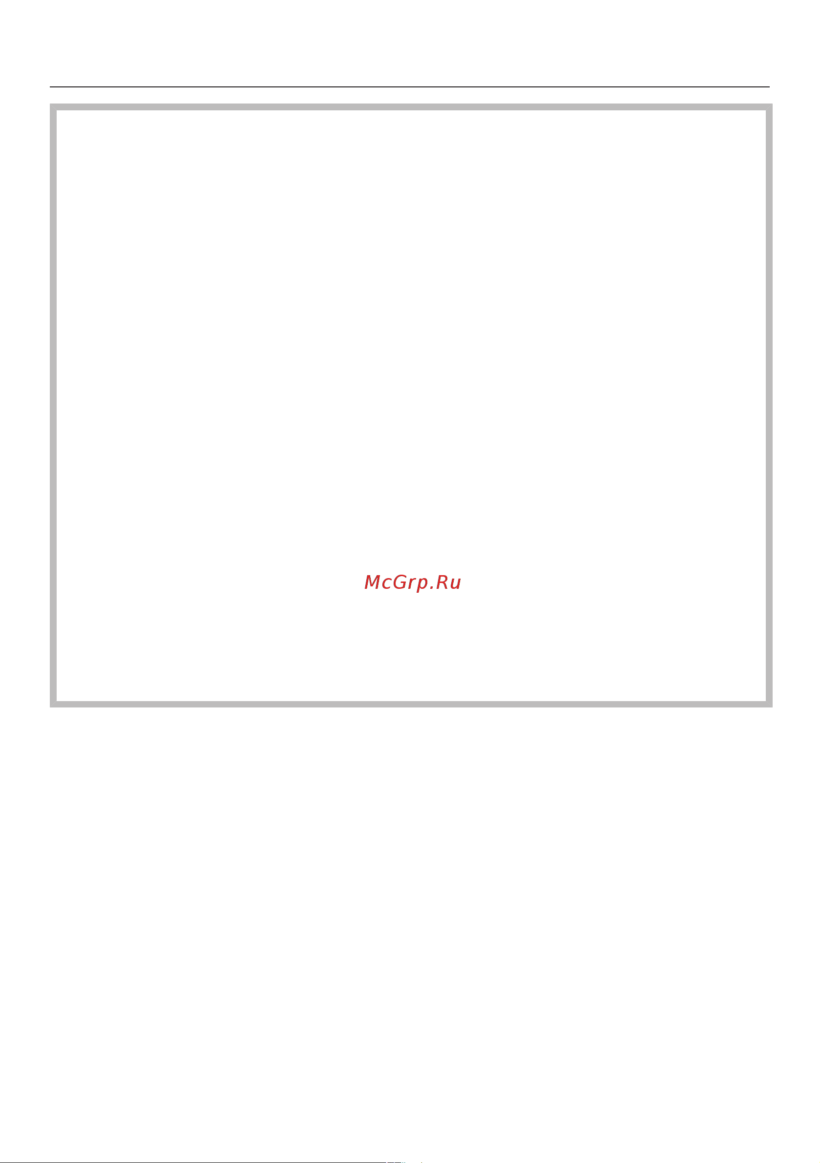 Miele FNS37405i [5/96] Указания по безопасности и предупреждения