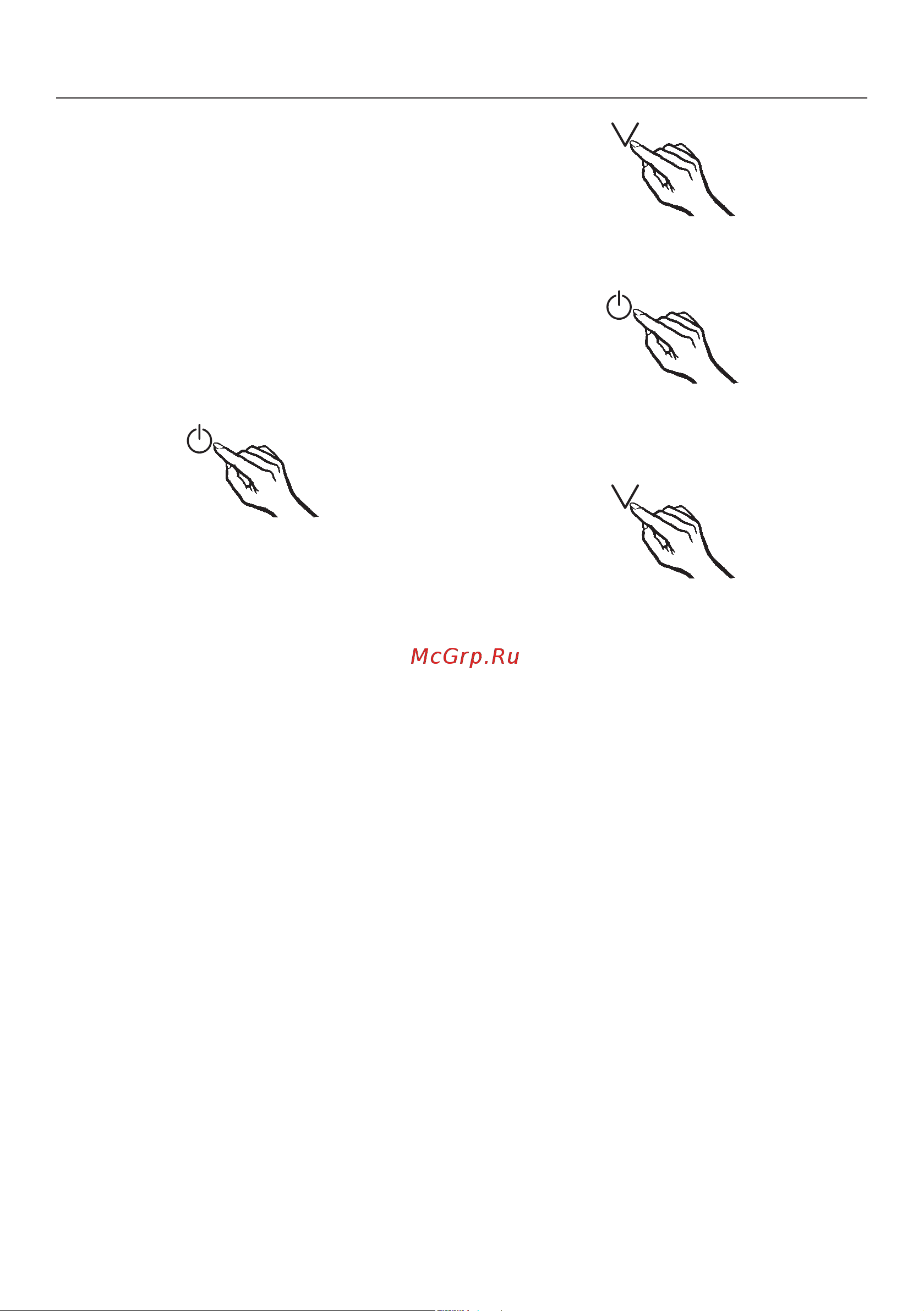 Miele FNS37405i [59/96] Информация для торговых партнёров