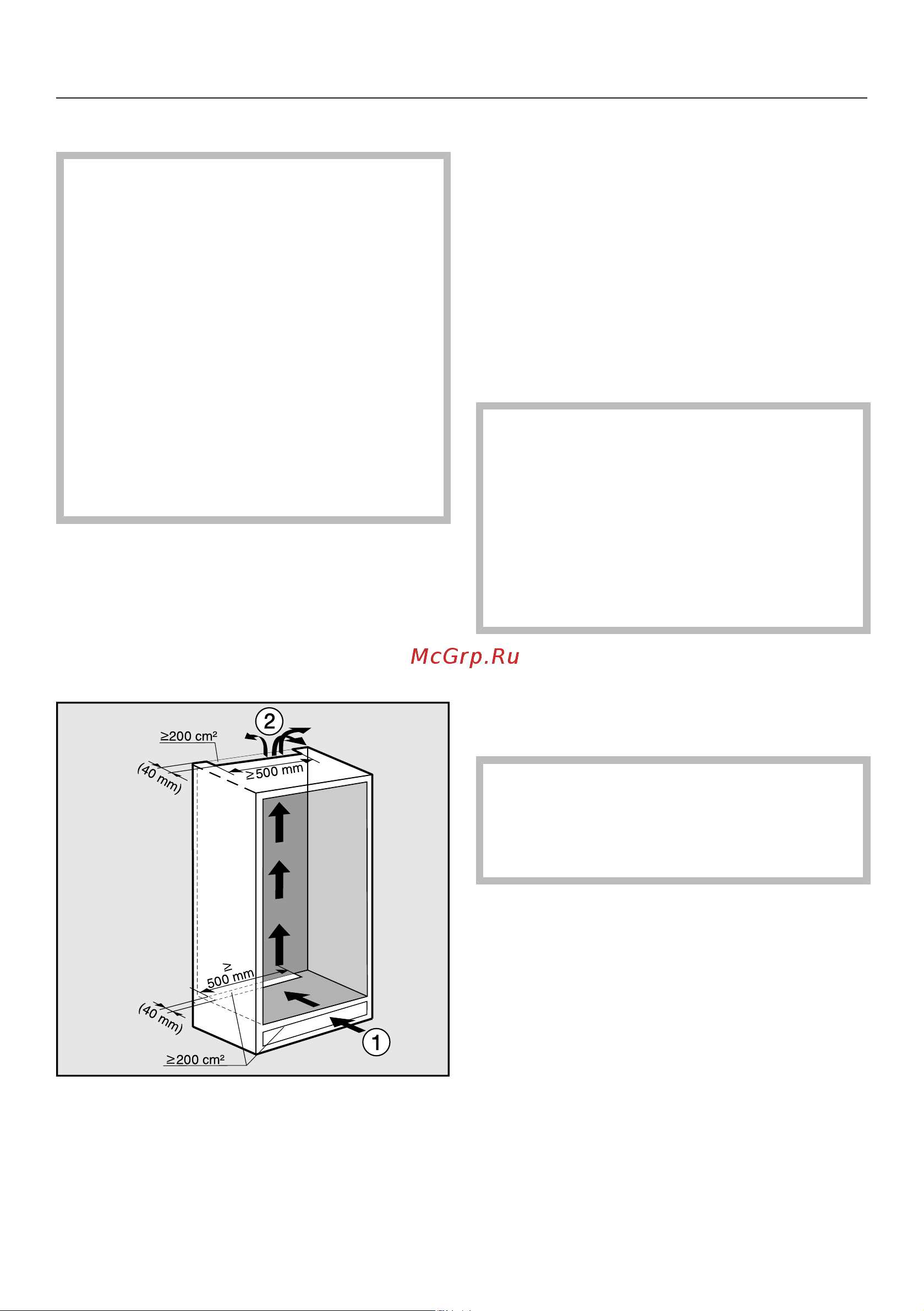 Miele FNS37405i [64/96] Монтаж