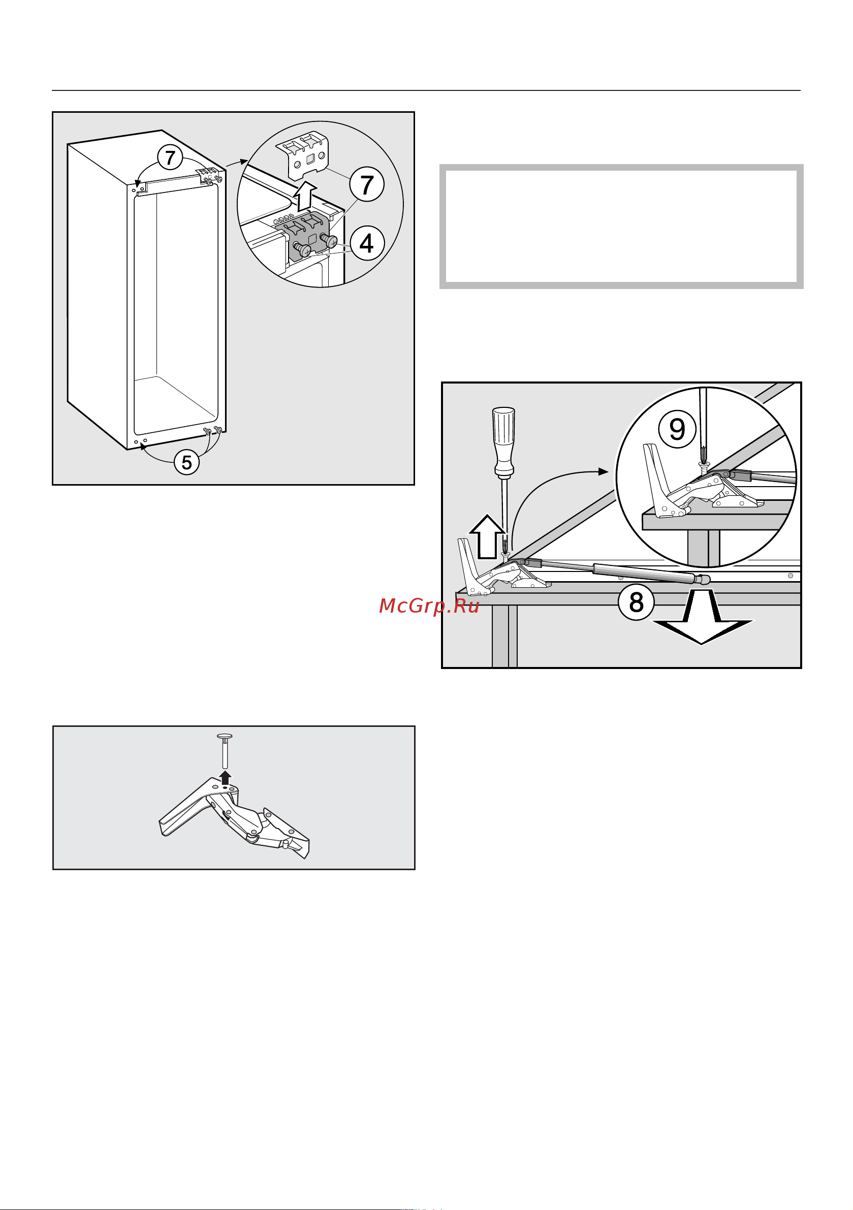 Miele FNS37405i [72/96] Монтаж