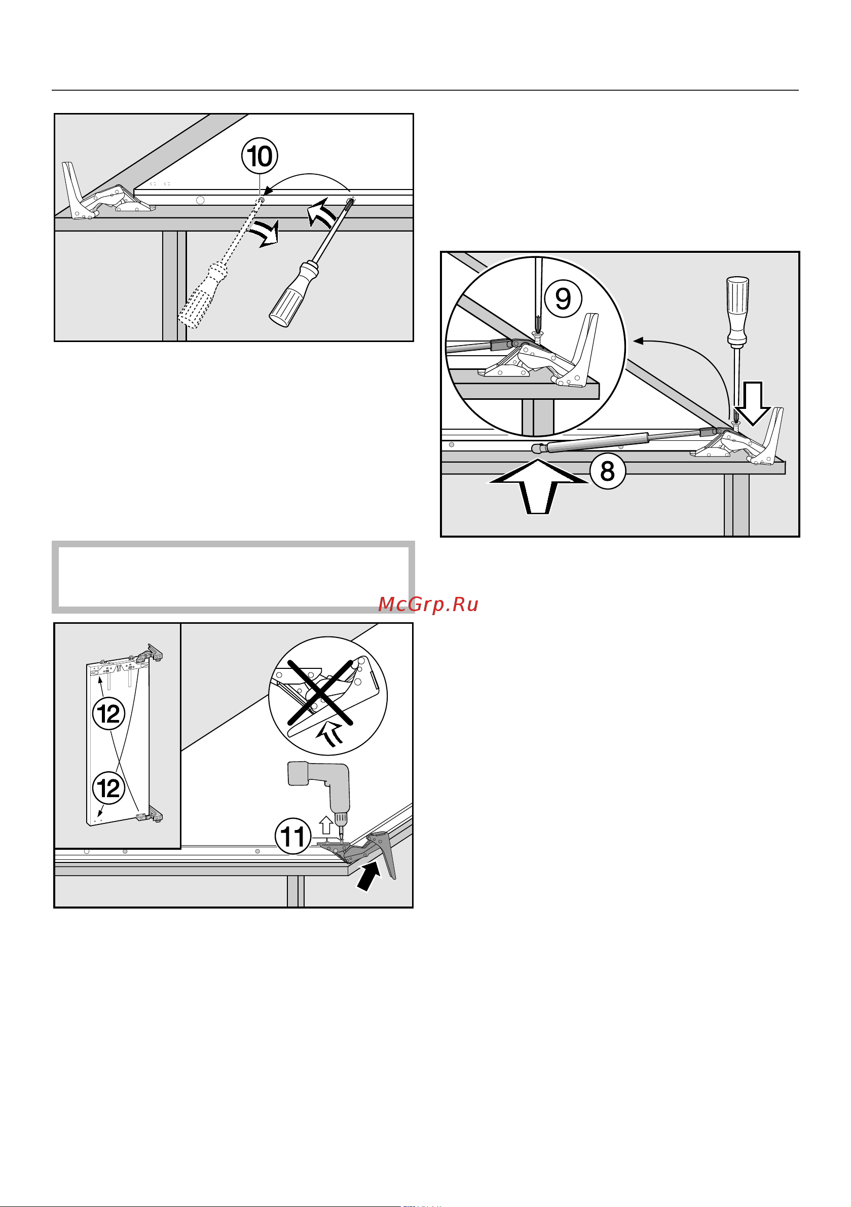 Miele FNS37405i [73/96] Монтаж