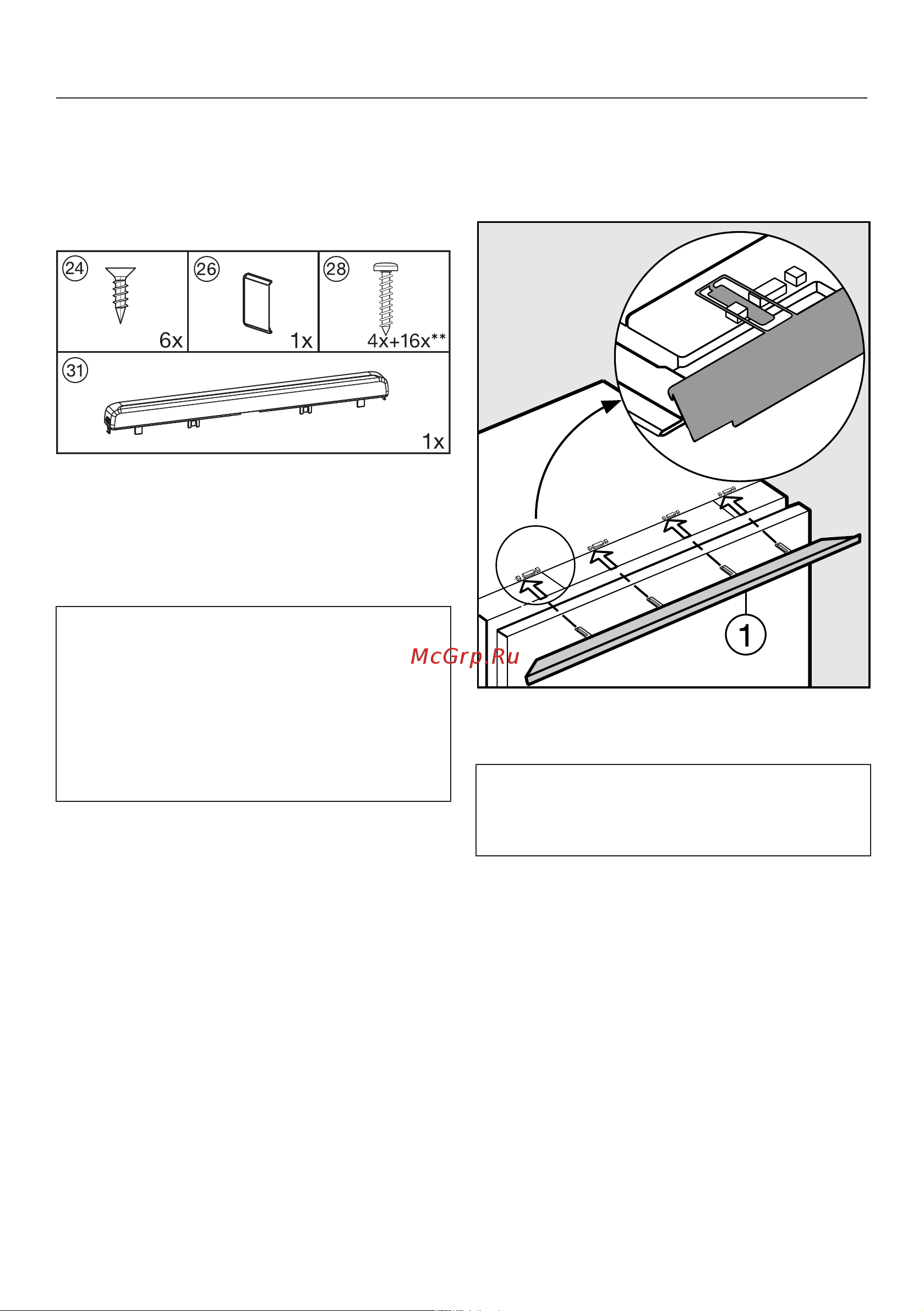Miele FNS37405i [76/96] Монтаж