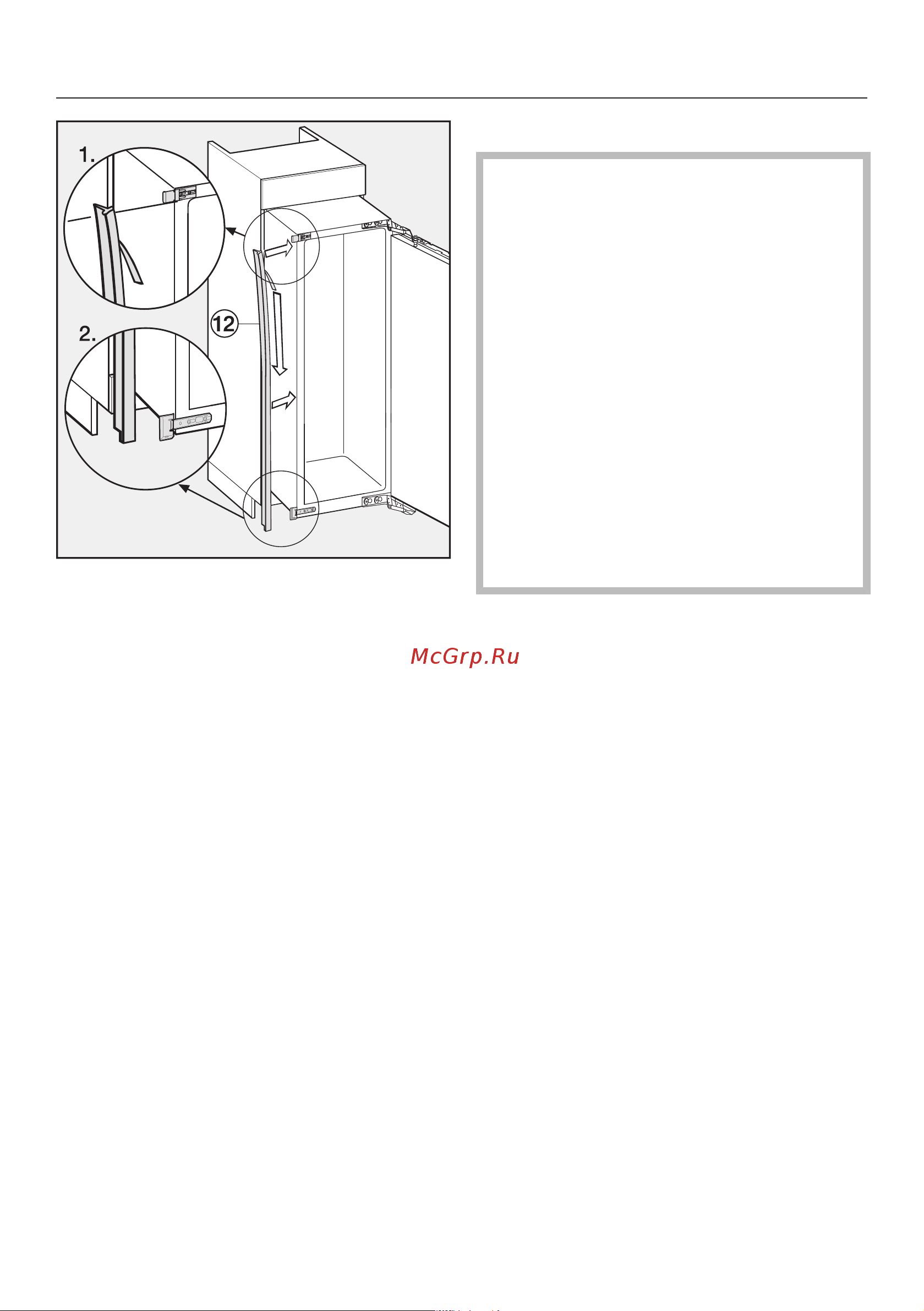 Miele FNS37405i [79/96] Монтаж