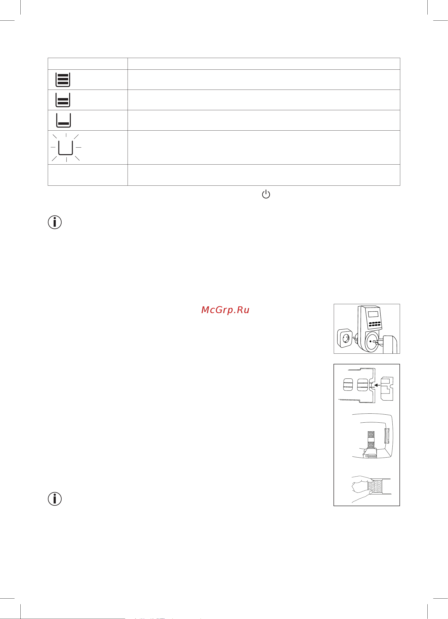 Beurer LW230 [29/88] Utilisation avec un minuteur externe