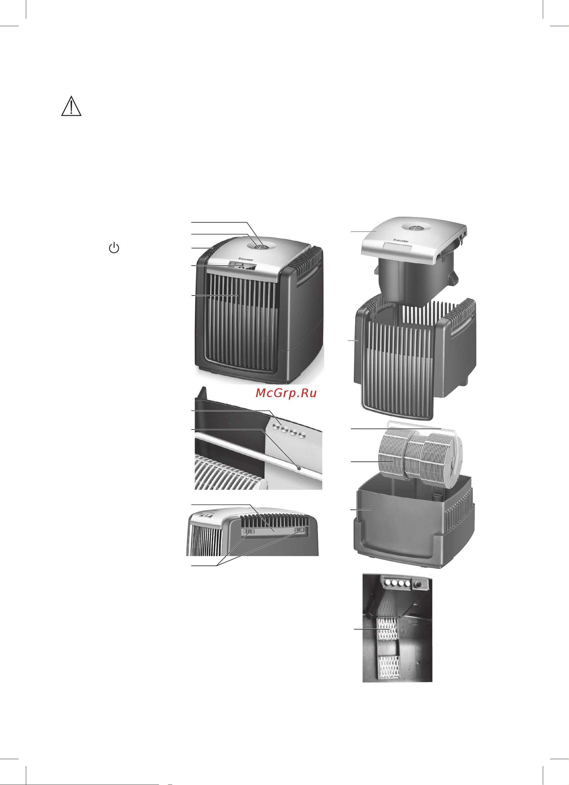 Beurer LW230 [70/88] Использование по назначению