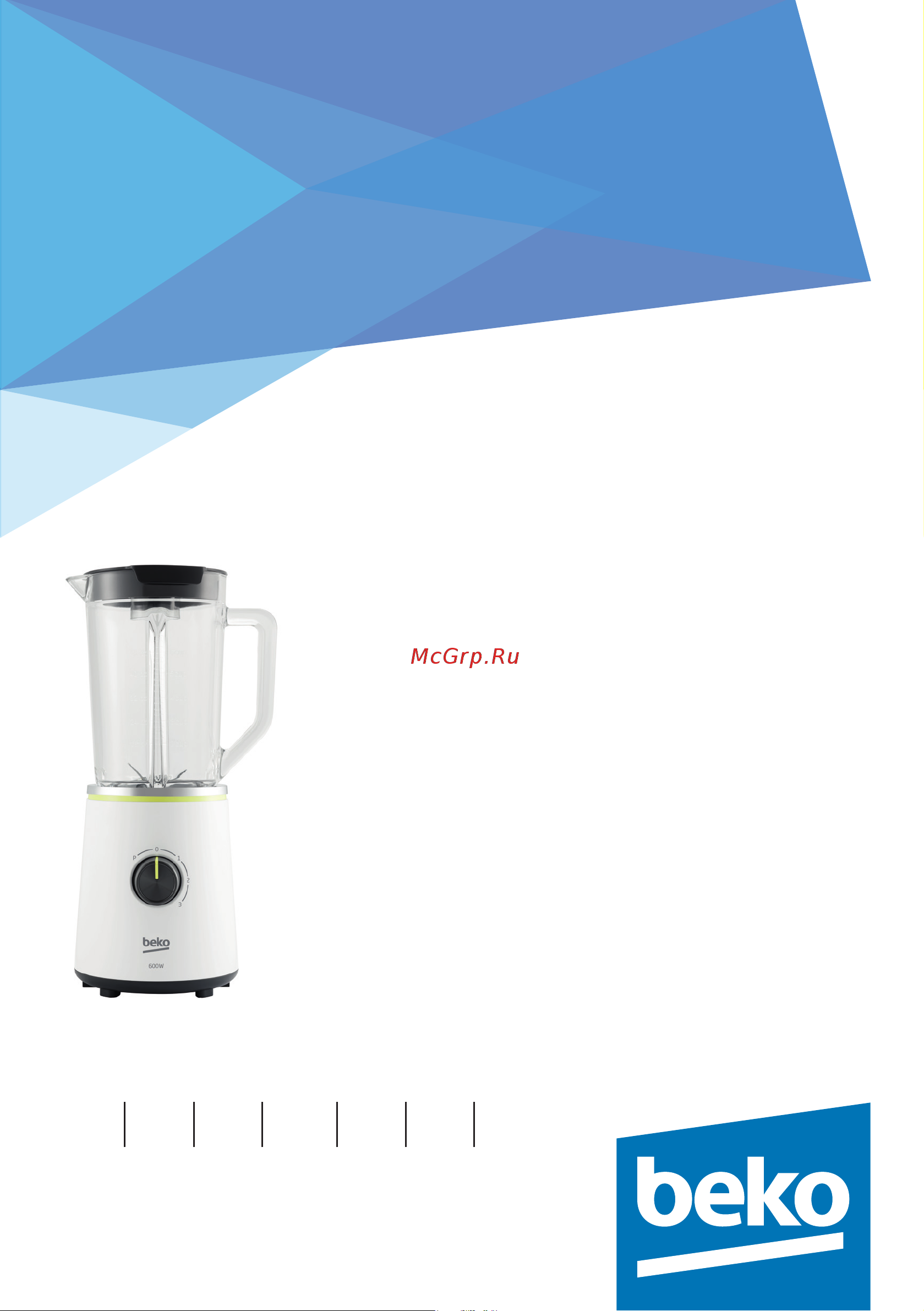 Beko TBN7602W Руководство по эксплуатации онлайн