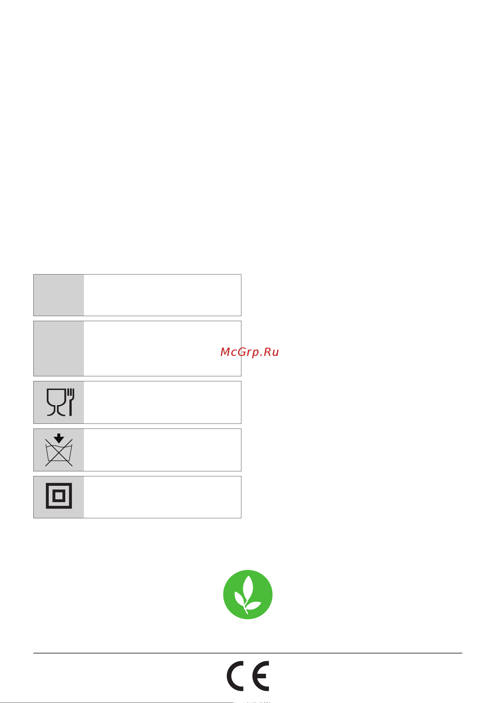 Beko TBN7602W [11/92] Bitte lesen sie zuerst diese anleitung