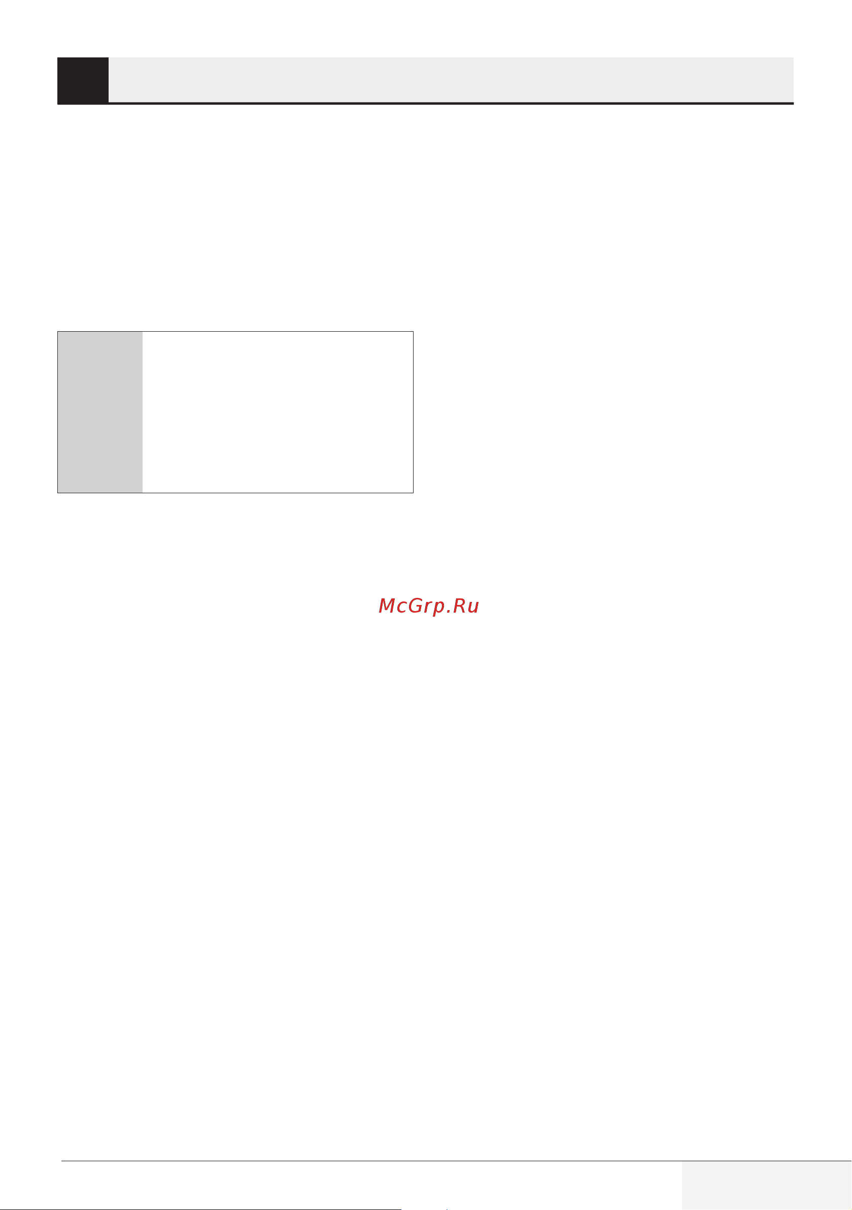 Beko TBN7602W [19/92] Informationen