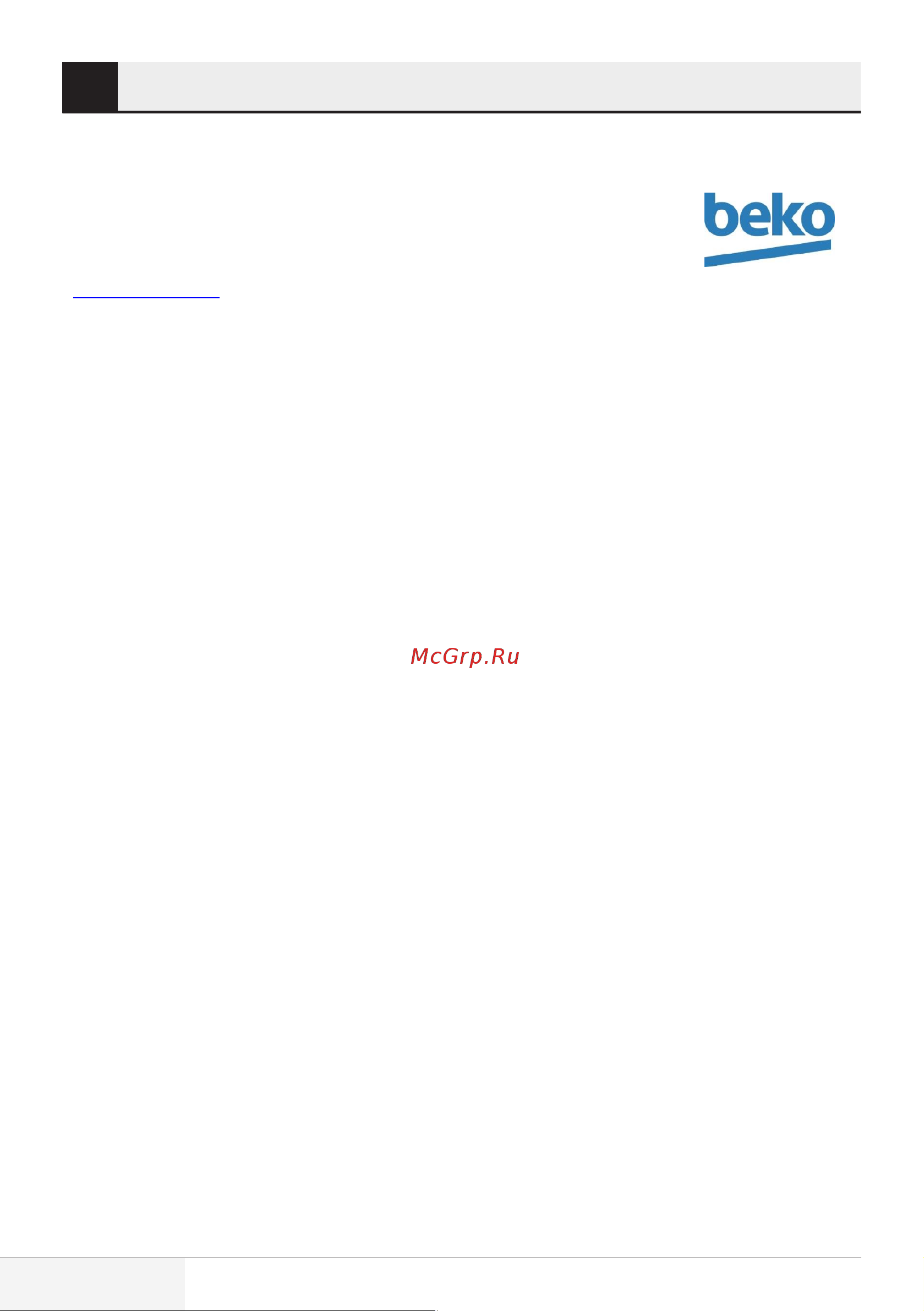 Beko TBN7602W [20/92] Garantie
