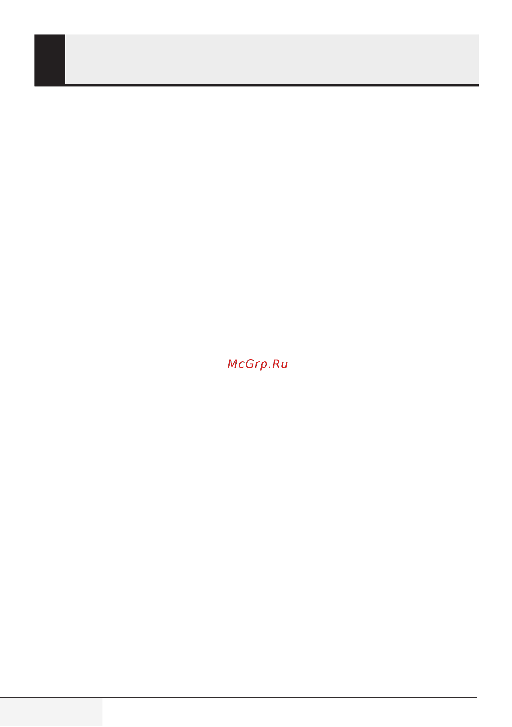 Beko TBN7602W [4/92] Important instructions for safety and environment