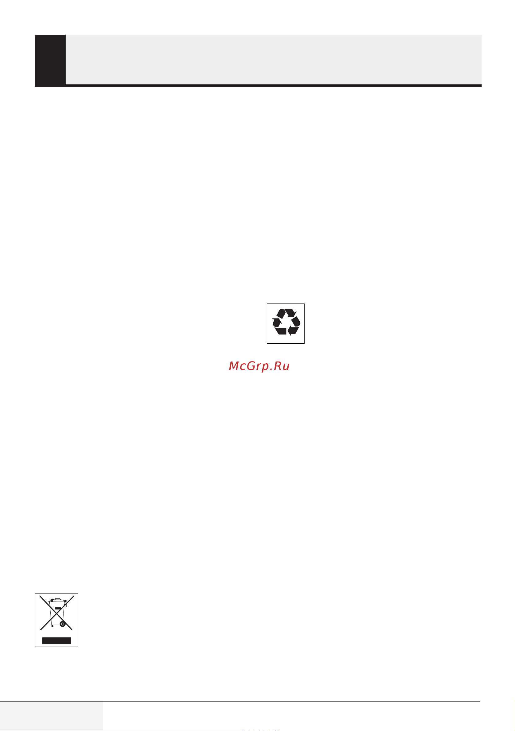 Beko TBN7602W [40/92] Instrucciones importantes para la