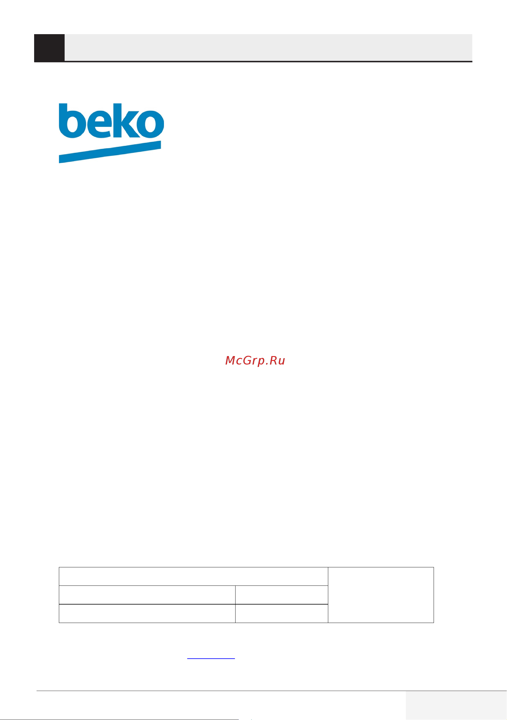 Beko TBN7602W [47/92] Garantía