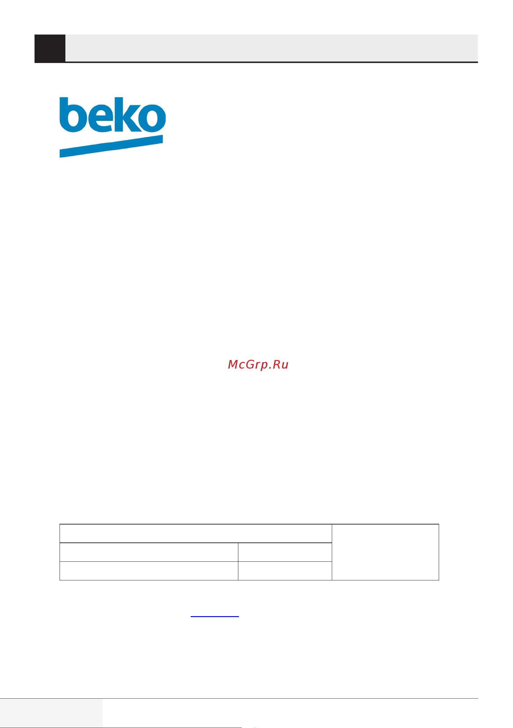 Beko TBN7602W [48/92] Garantía