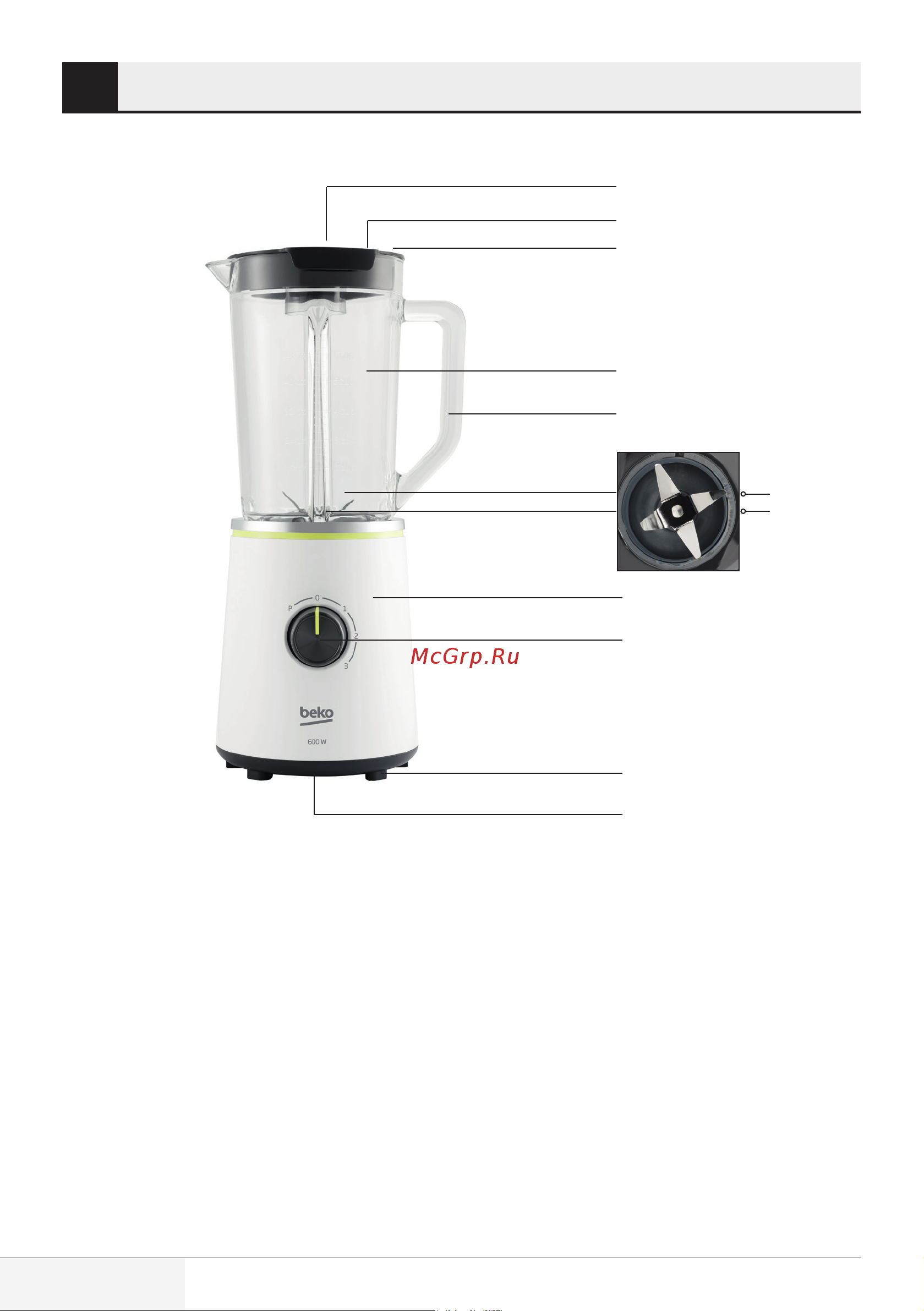 Beko TBN7602W [6/92] Table blender