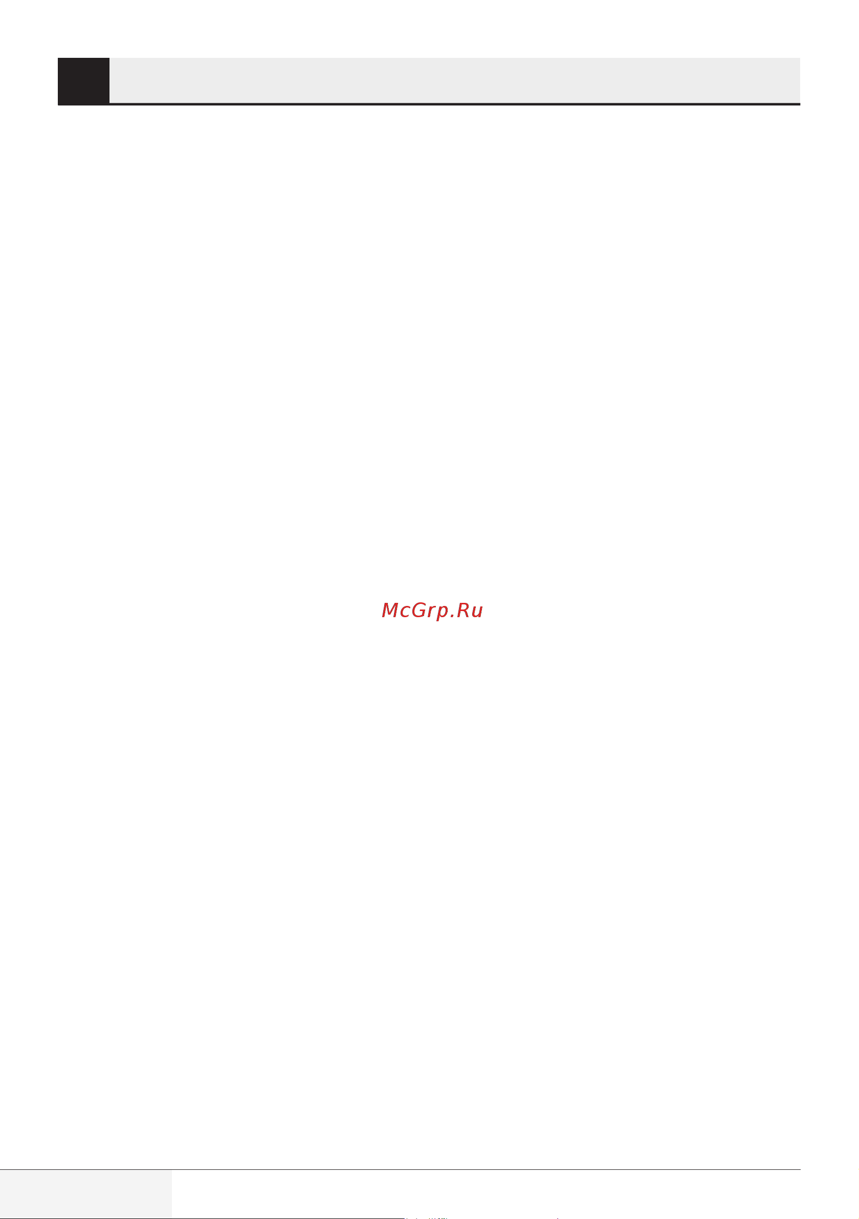 Beko TBN7602W [60/92] Gwarancja