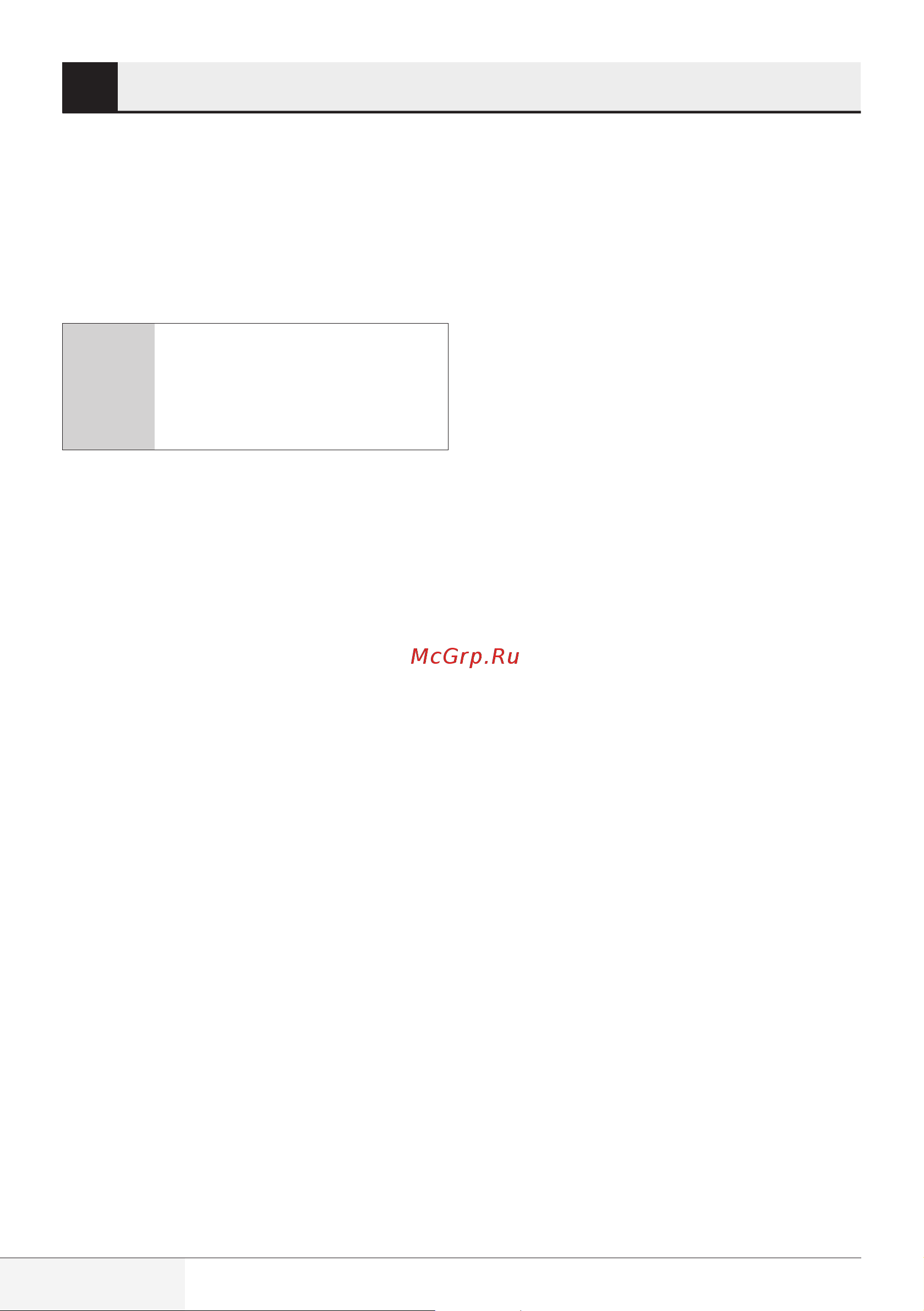 Beko TBN7602W [68/92] Informazioni