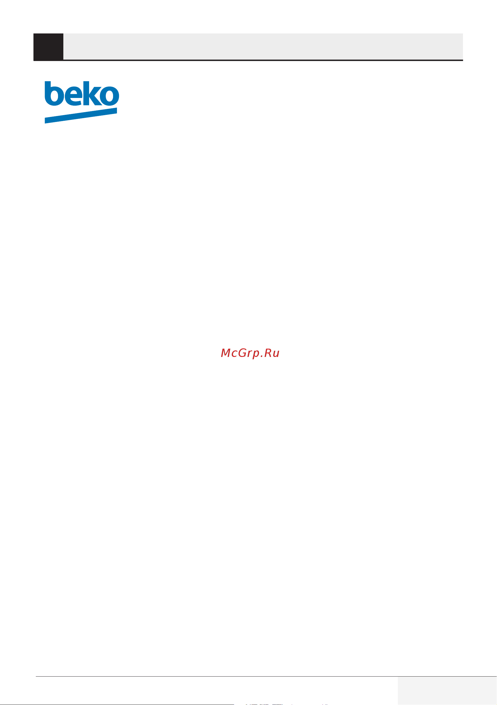 Beko TBN7602W [69/92] Garanzia