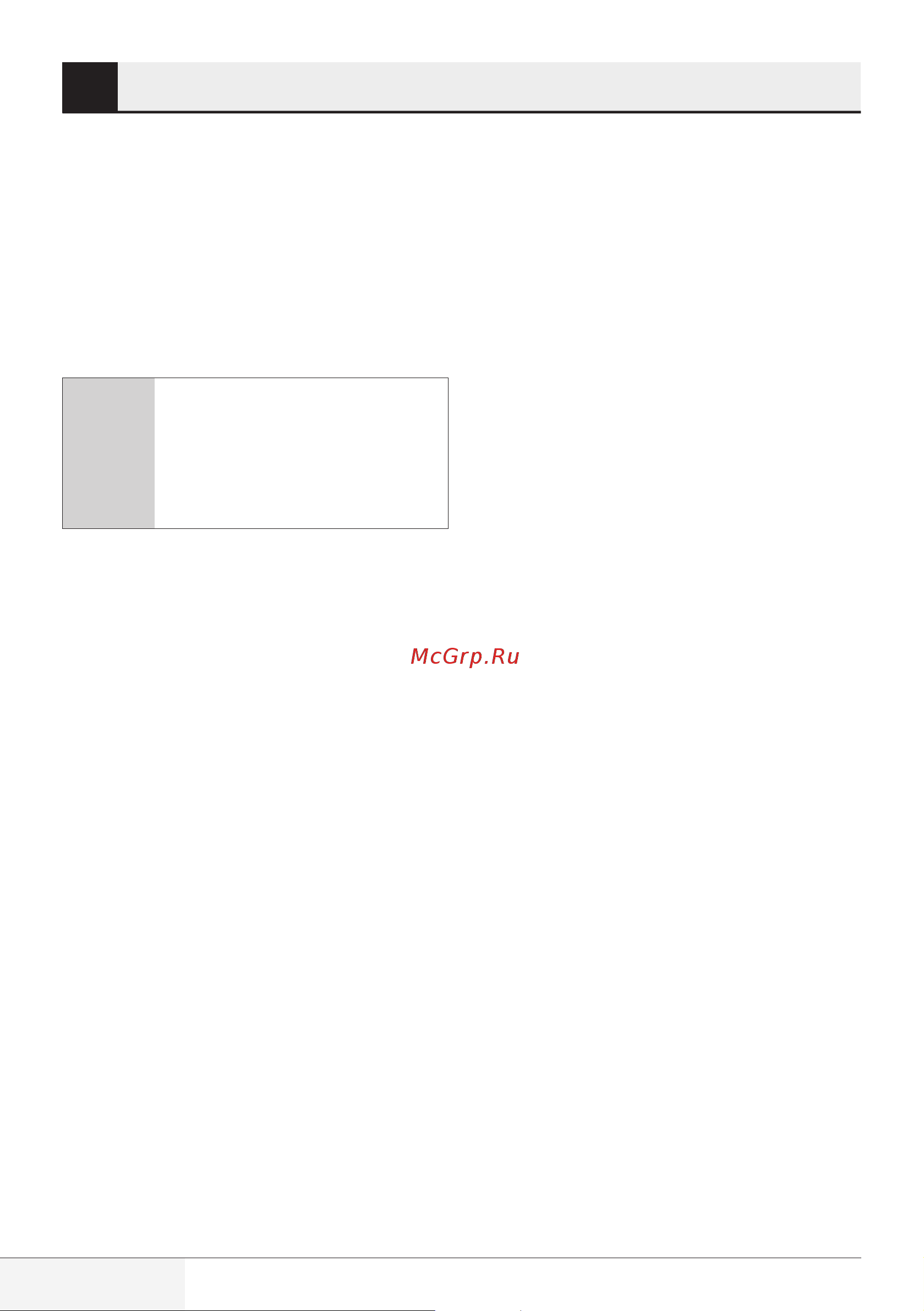 Beko TBN7602W [78/92] Informații