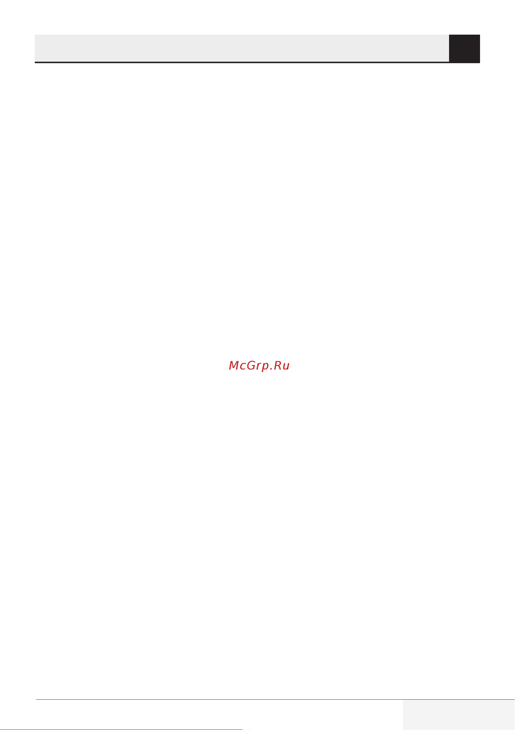 Beko TBN7602W [83/92] تامولعملا 4