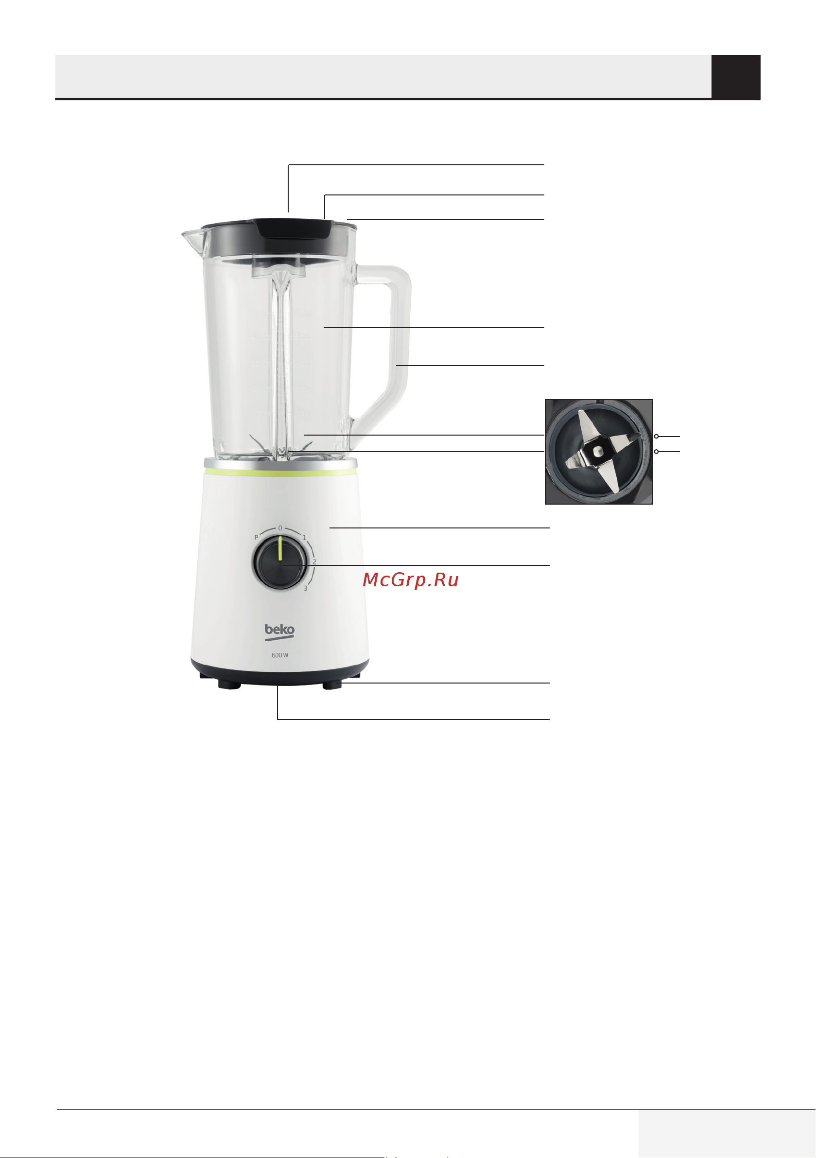 Beko TBN7602W [87/92] ةدعاقب طلاخ 2
