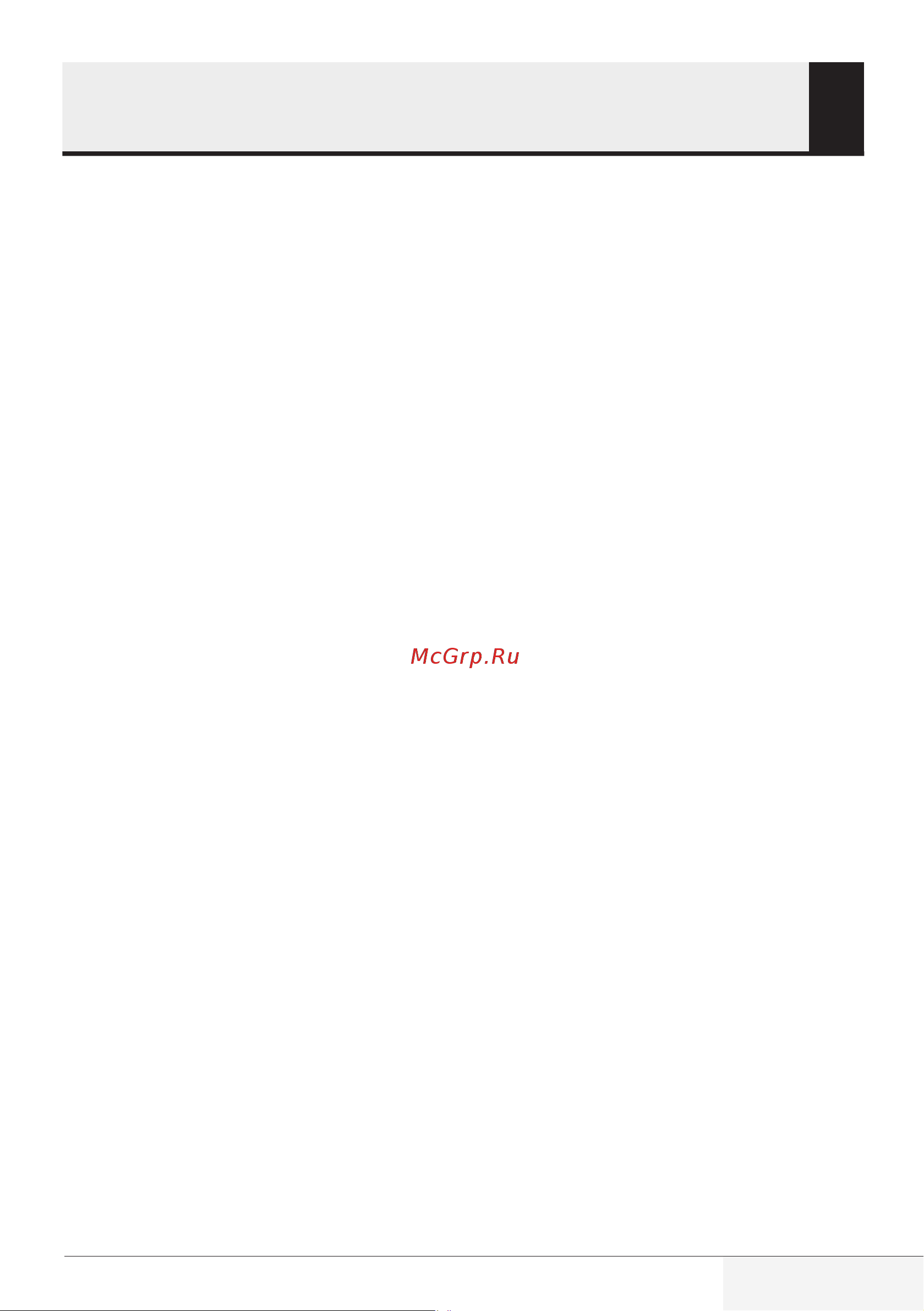Beko TBN7602W [89/92] ةئيبلا و ةملاسلل ةماه تاميلعت 1
