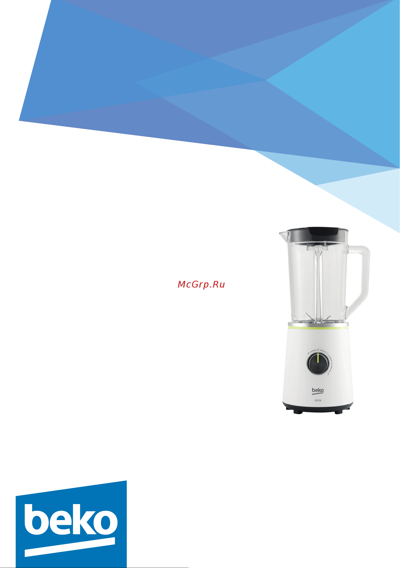 Beko TBN7602W [92/92] ةدعاقب طلاخ