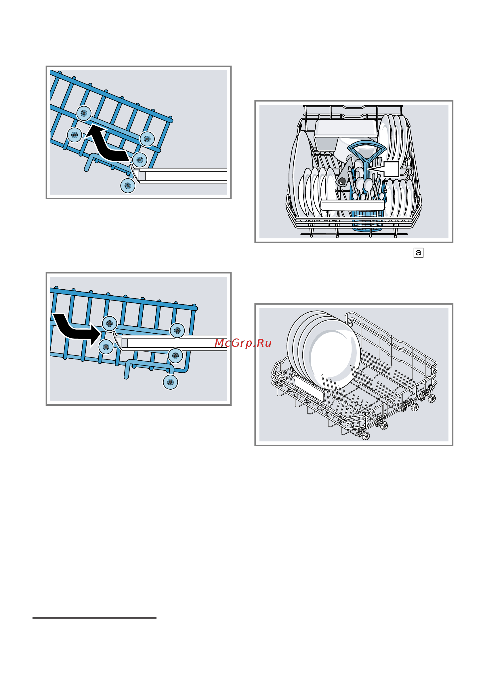 Bosch SRV2HKX3DR [24/64] Hижняя кopзина для посуды
