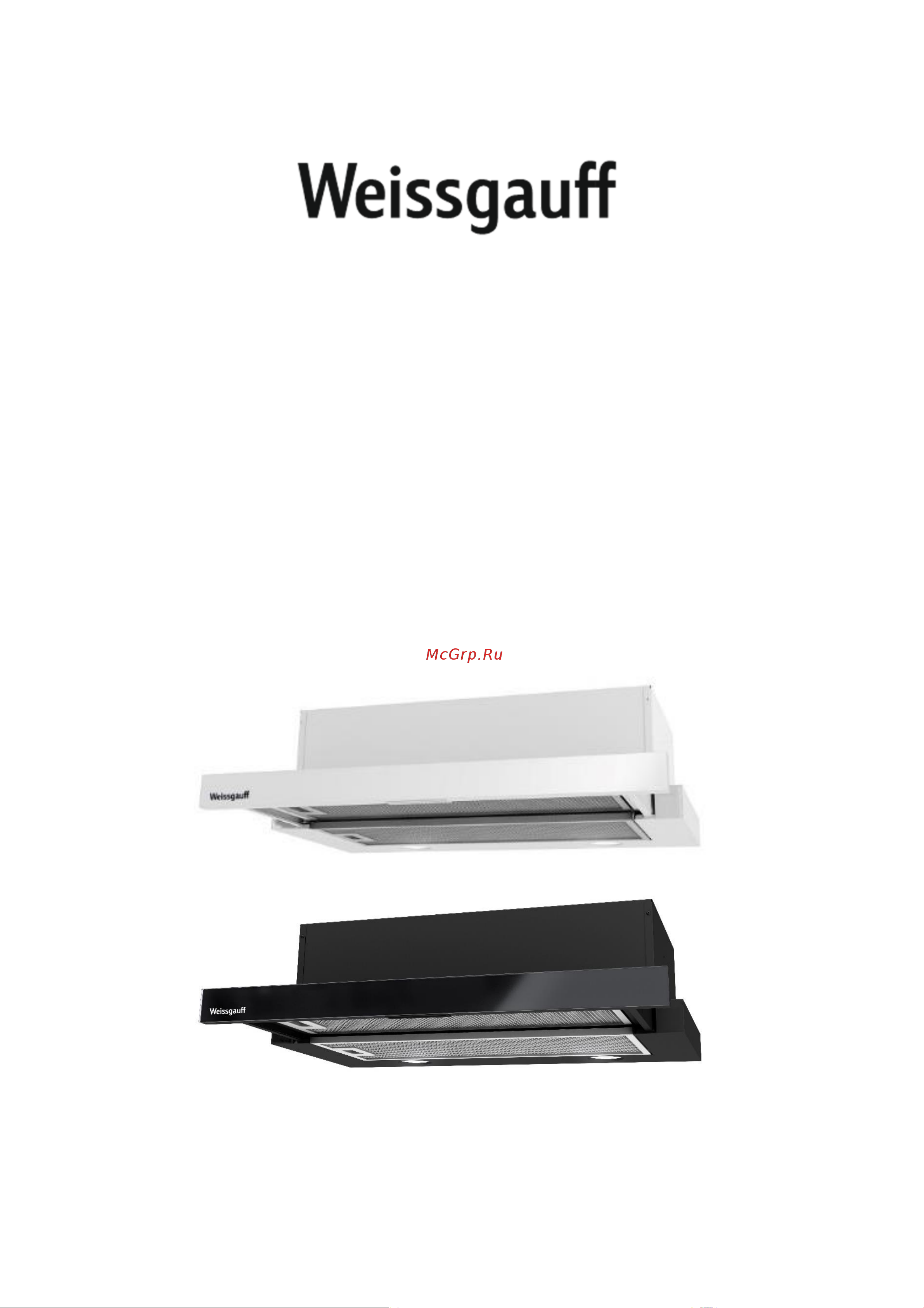 Weissgauff Tel 06 Soft Touch WH Руководство по эксплуатации онлайн