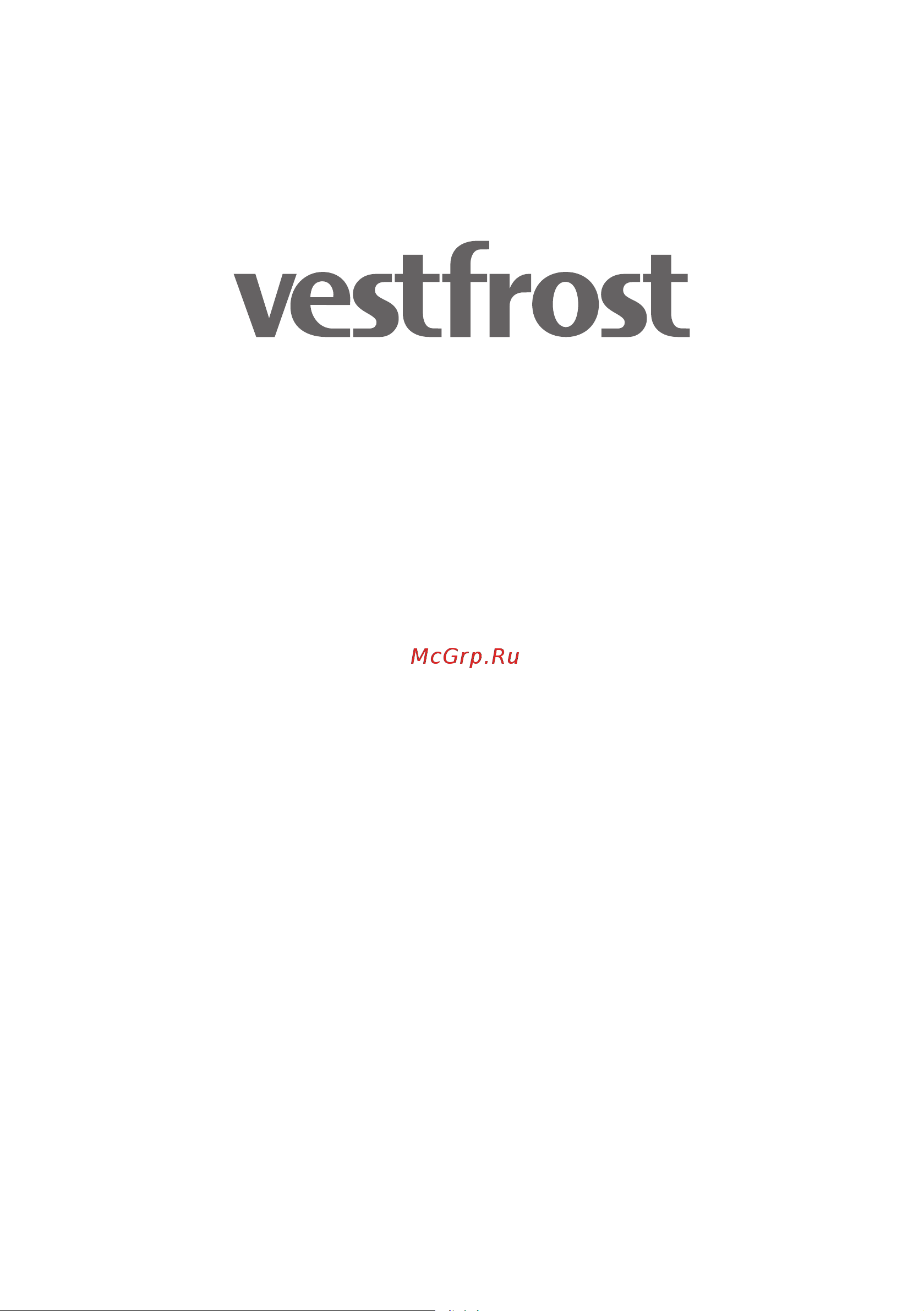 Vestfrost VWF15FFE01W Руководство по эксплуатации онлайн
