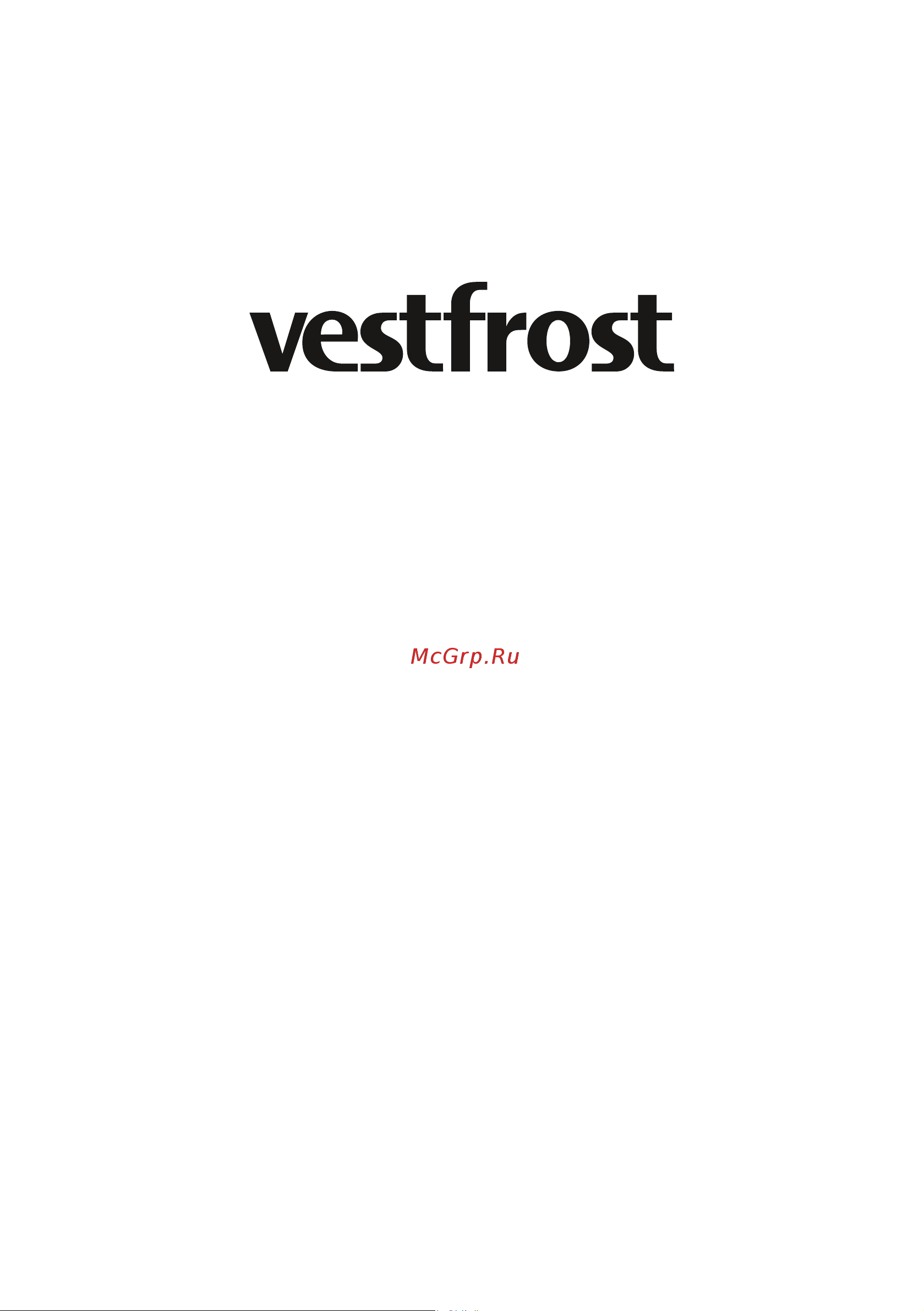 Vestfrost VF391SBBH Руководство по эксплуатации онлайн