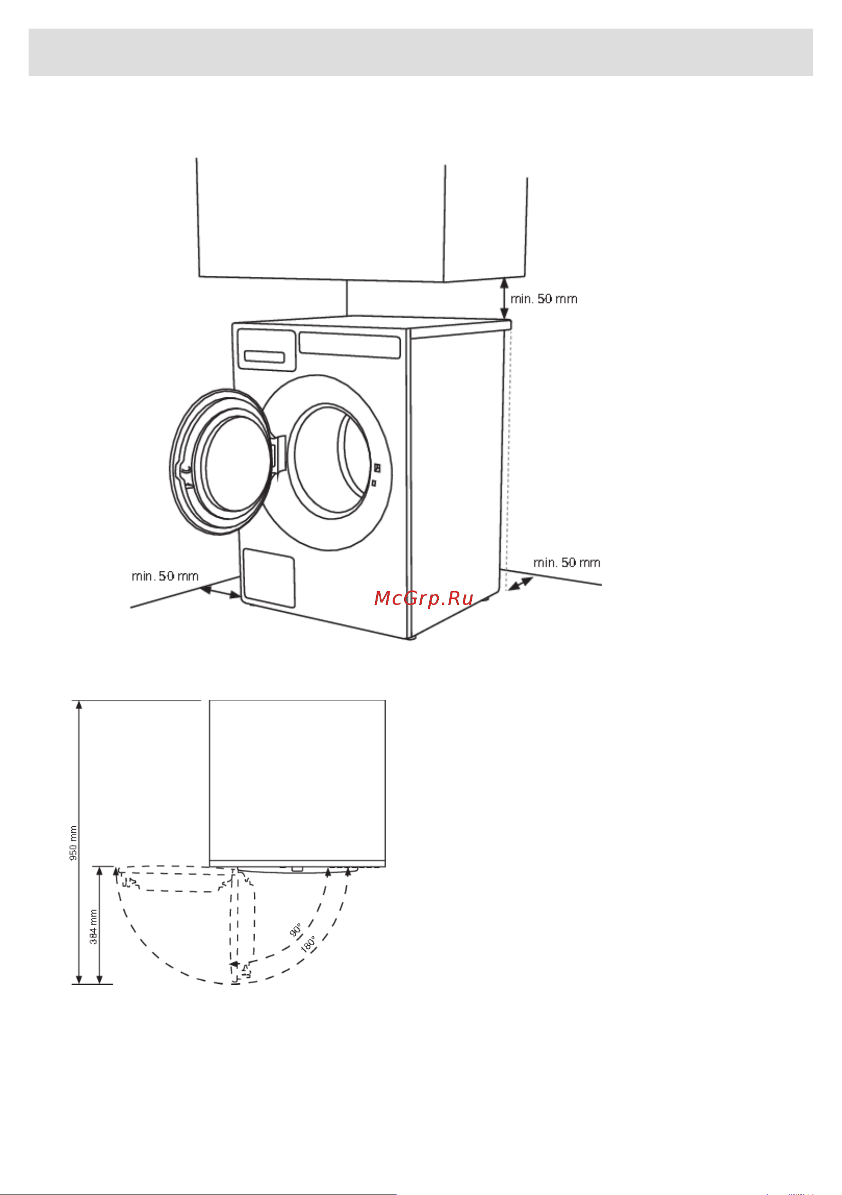 Asko WMC6743PF.S [15/61] Установка и подключение