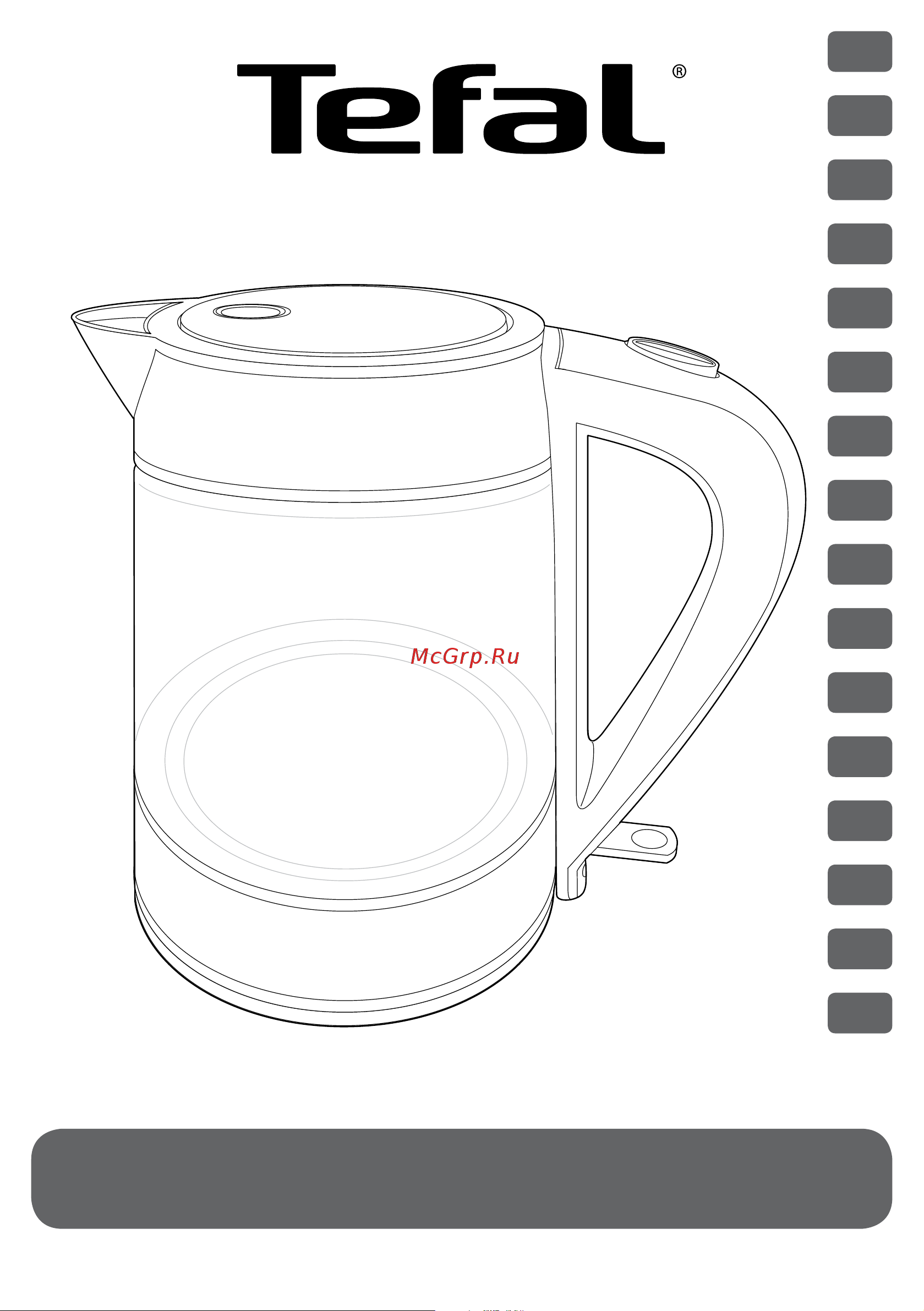 Tefal KI730132 Руководство по эксплуатации онлайн